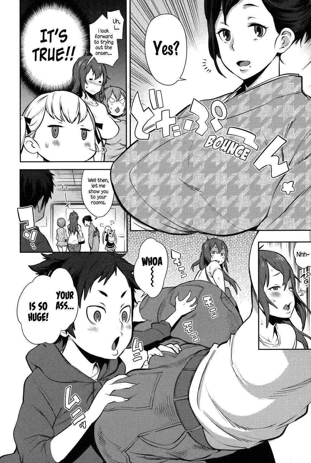 [Agata] Mama x Pako [Kanzenban] [English]