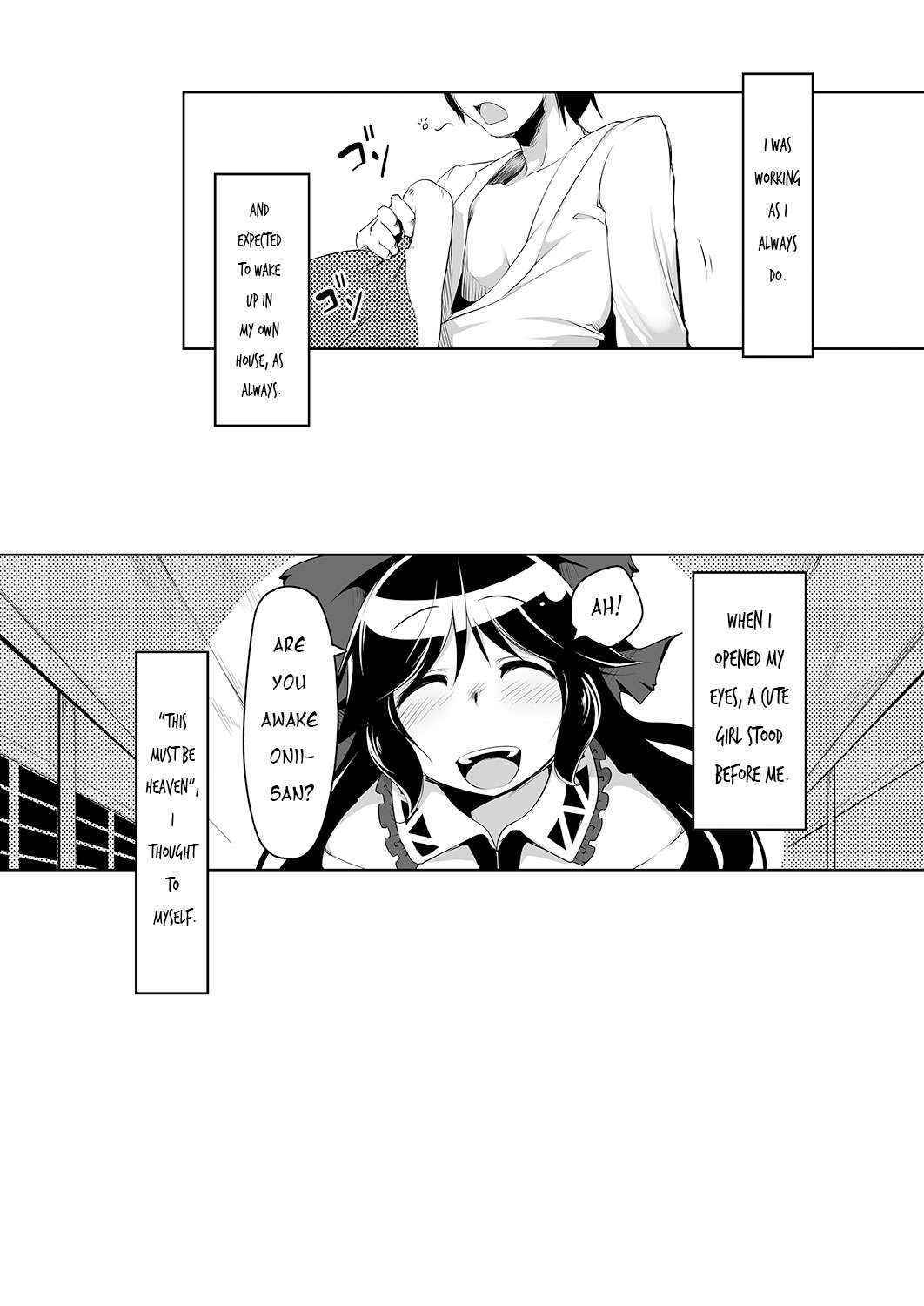 [Akikaze Asparagus (Aki)] Utsuho’s Hell is my Heaven (Touhou Project) [English] [Digital]