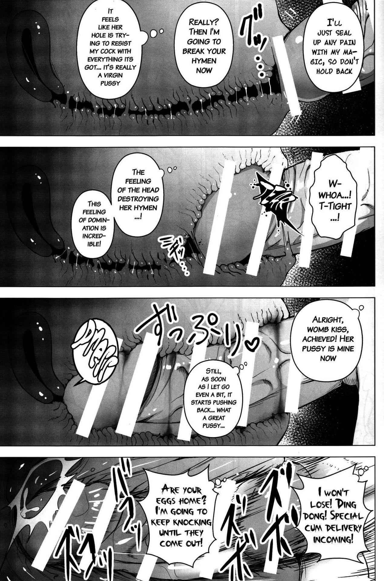 (C90) [Circle Eden (Diisuke)] Gojiyuu ni Otsukai Kudasai. (Touhou Project) [English] {doujins.com}