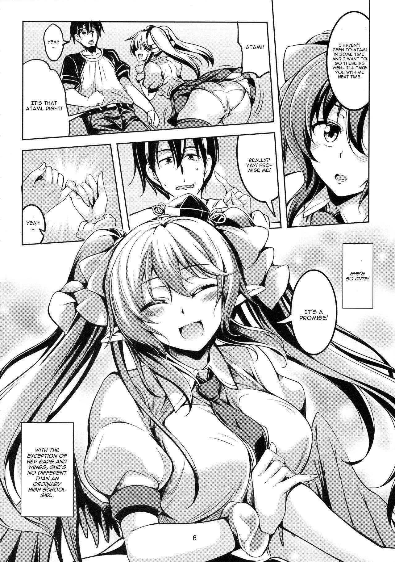 (Shuuki Reitaisai 3)  [WindArTeam (WindArt)] Wagaya no Otengu-sama -Chuuhen- (Touhou Project) [English] [CGrascal]