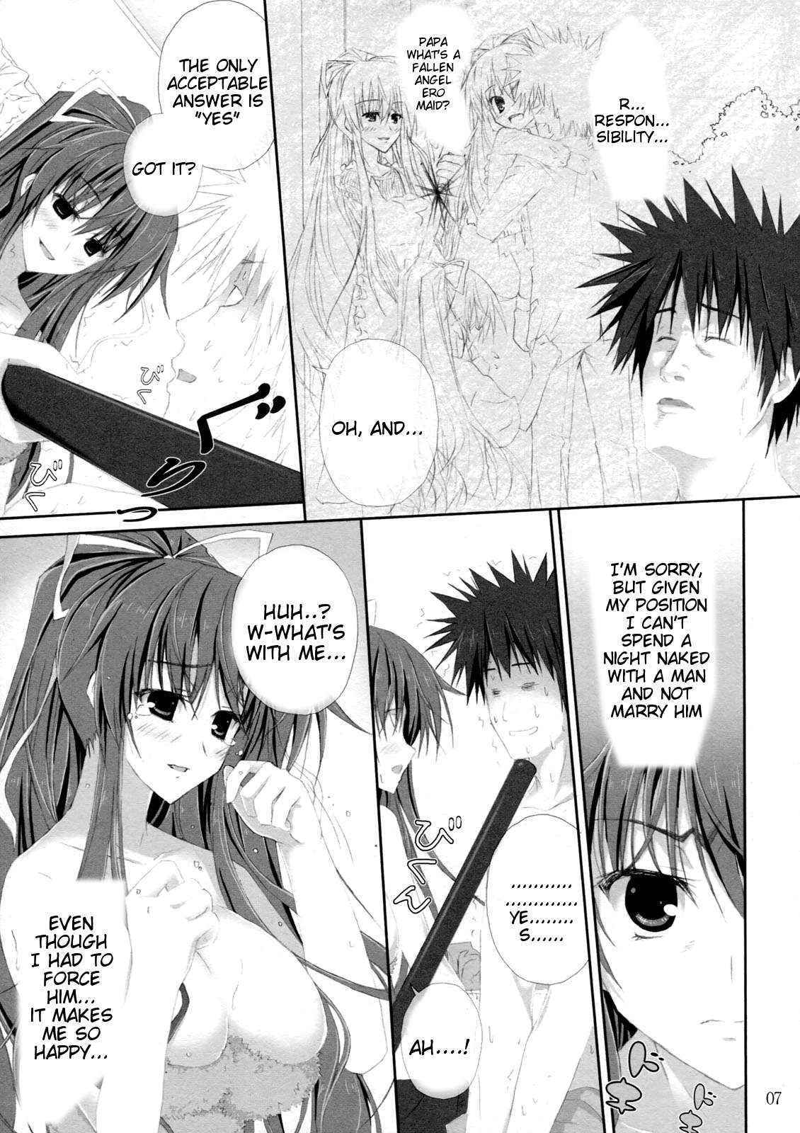 (C79) [Circle A (A. S. Hermes)] Neechichi (Toaru Majutsu no Index) [English] [Tigoris Translates]