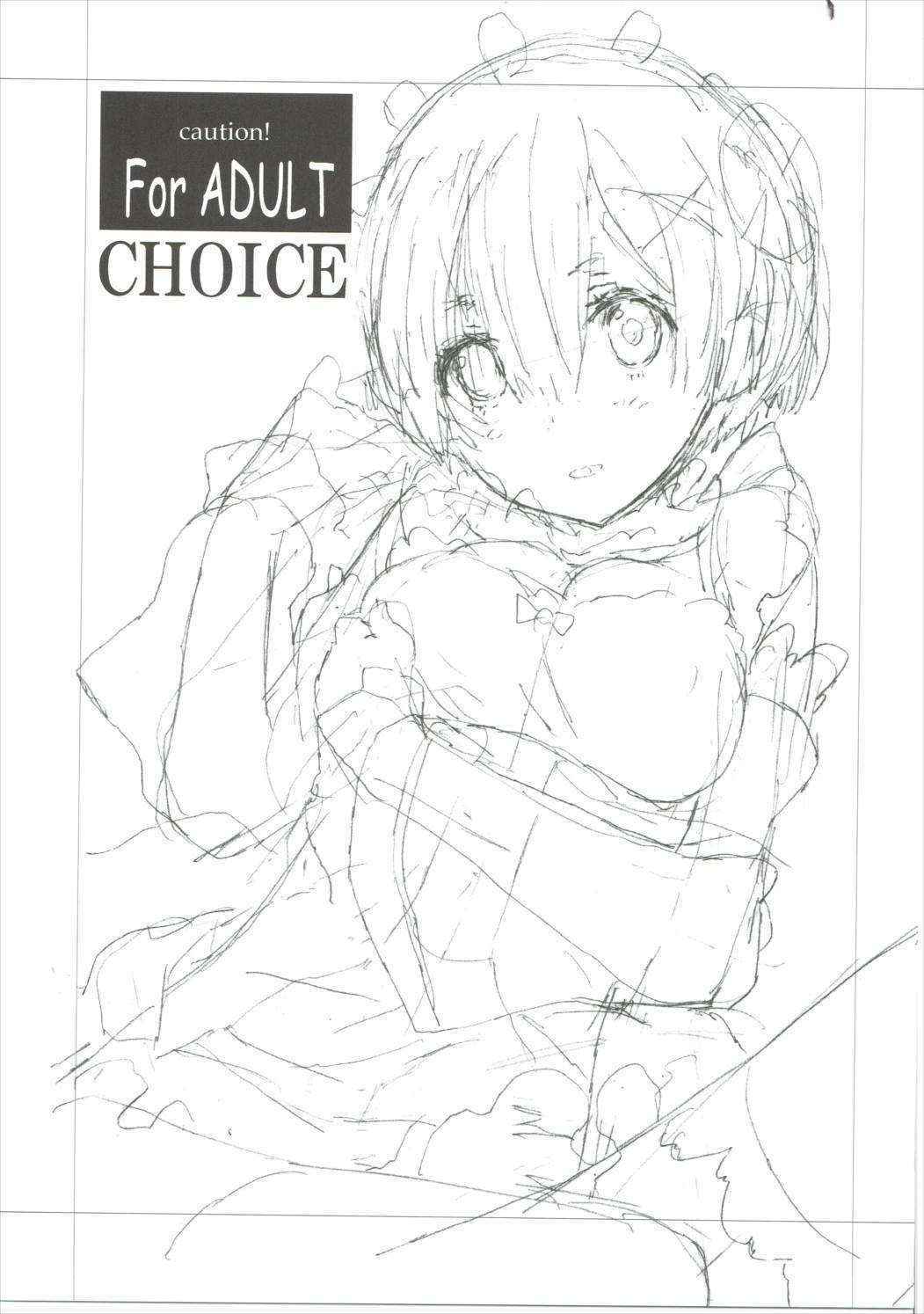 (C90) [Hapoi-Dokoro (Okazaki Takeshi)] CHOICE (Re:Zero kara Hajimeru Isekai Seikatsu)