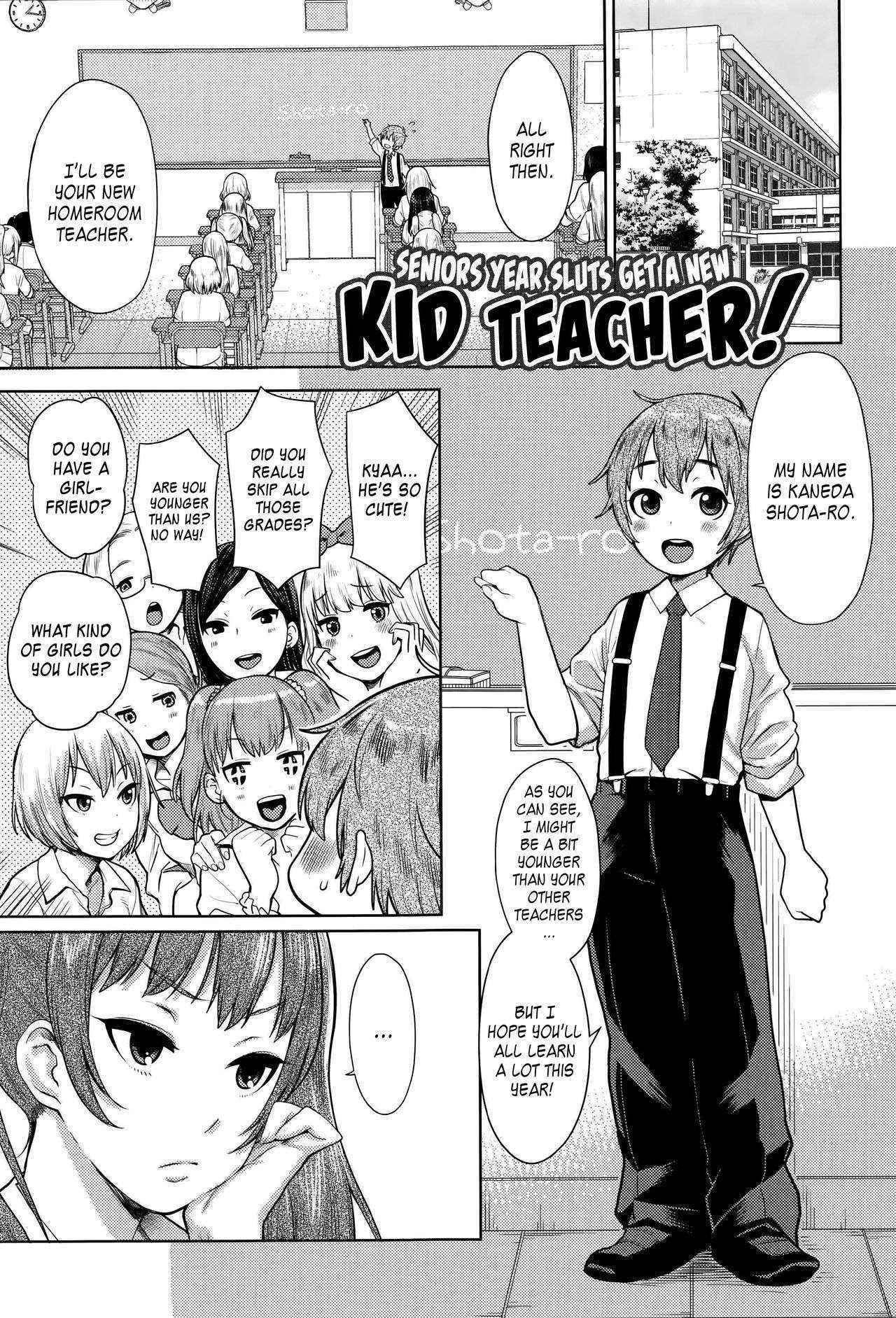 [Agata] Sannen Bitch-Gumi, Kodomo Sensei |Senior Year Sluts Get a New Kid Teacher (Ane x Pako²)  [English] [JuliusWinnfield]