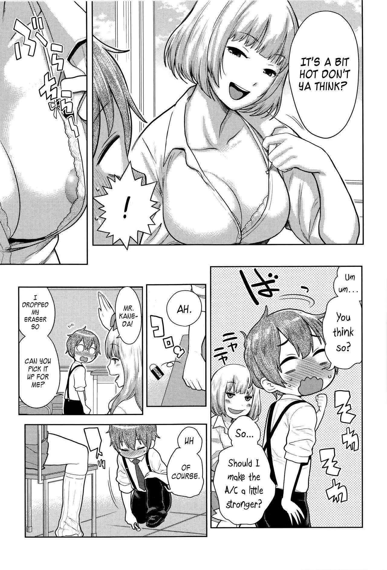 [Agata] Sannen Bitch-Gumi, Kodomo Sensei |Senior Year Sluts Get a New Kid Teacher (Ane x Pako²)  [English] [JuliusWinnfield]