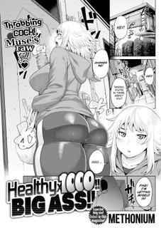 [Methonium] Healthyx1000!! BIG ASS!!