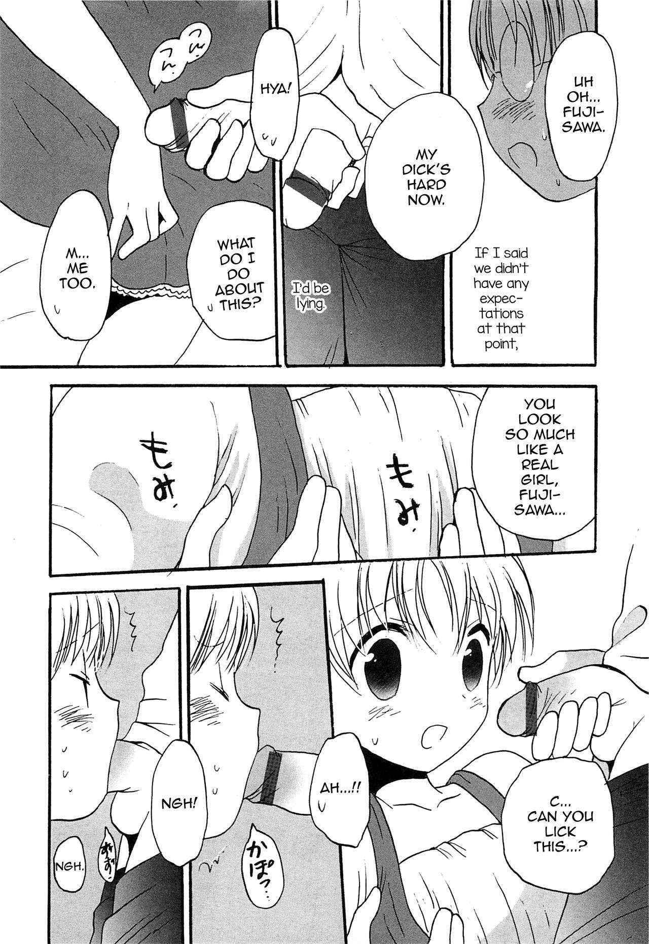 [Hoshiai Hiro] Ashita Sekai ga Owaru Nara Boku wa Josou de Sugosu (Otokonoko HEAVEN Vol. 14) [English]