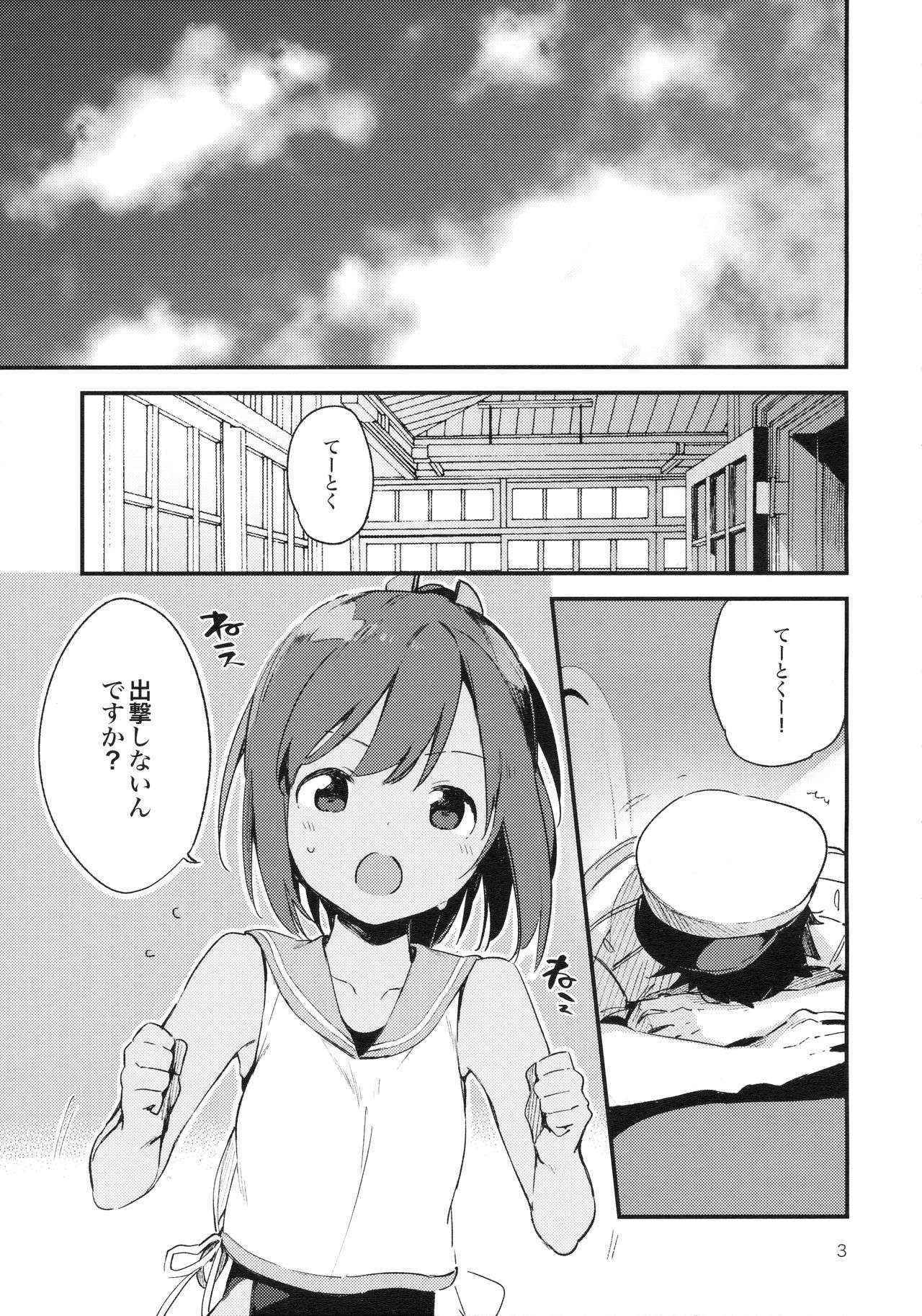 (C90) [TOZAN:BU (Fujiyama)] 401-chan to Issho! 2 (Kantai Collection -KanColle-)