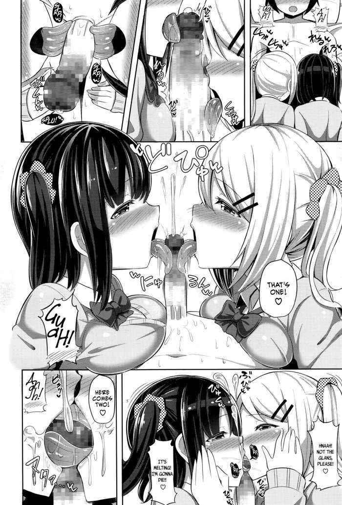 S♥debut! Ch. 1-2