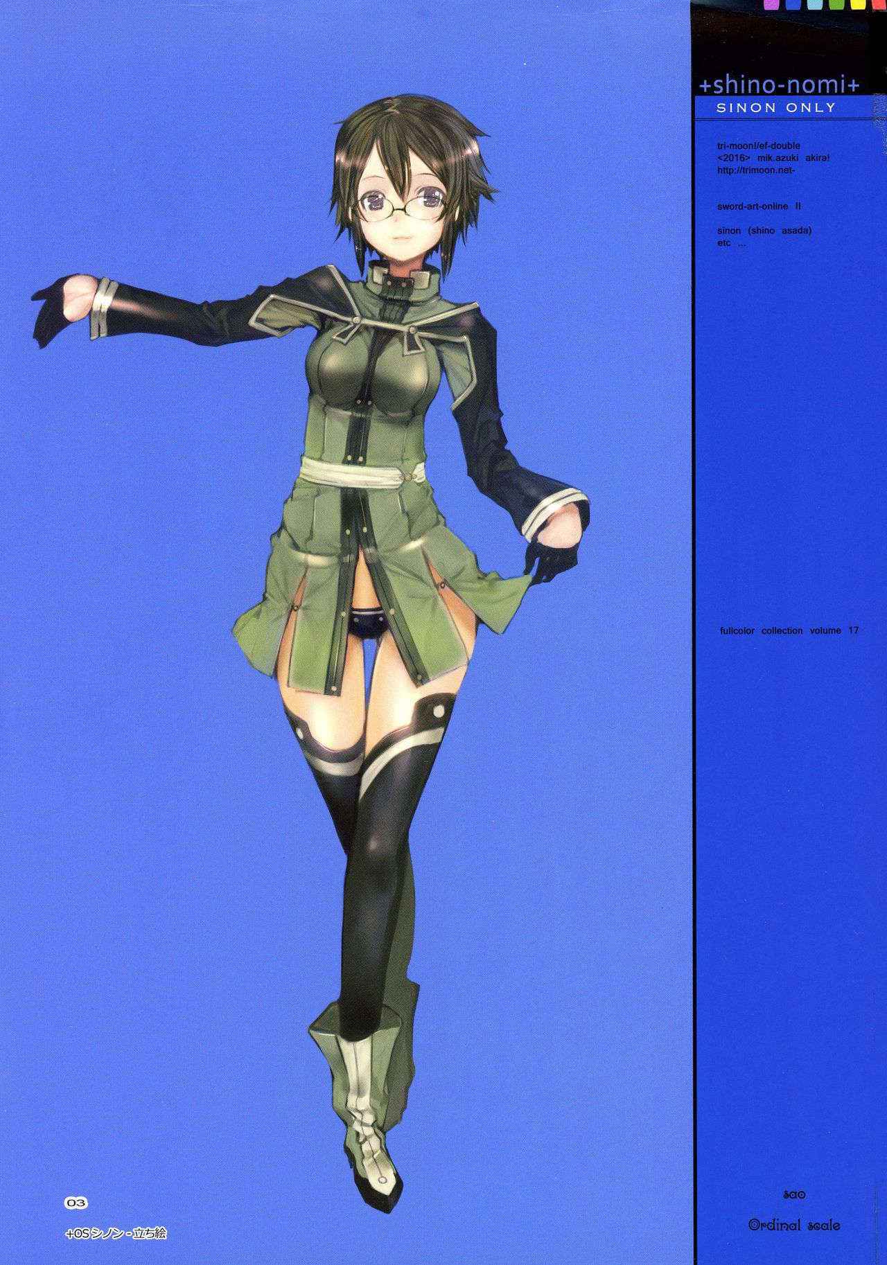 (C90) [TRI-MOON! (Mikazuki Akira!)] Shino Nomi (Sword Art Online)