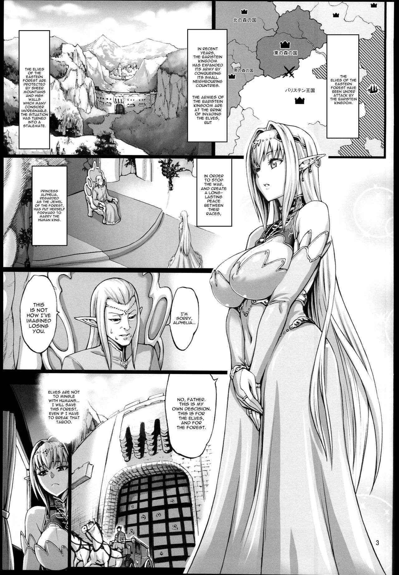 (C90) [Aodouhu (Neromashin)] Houjou no Reizoku Elf 2 | Fertile Slave Elves 2 [English] [constantly]