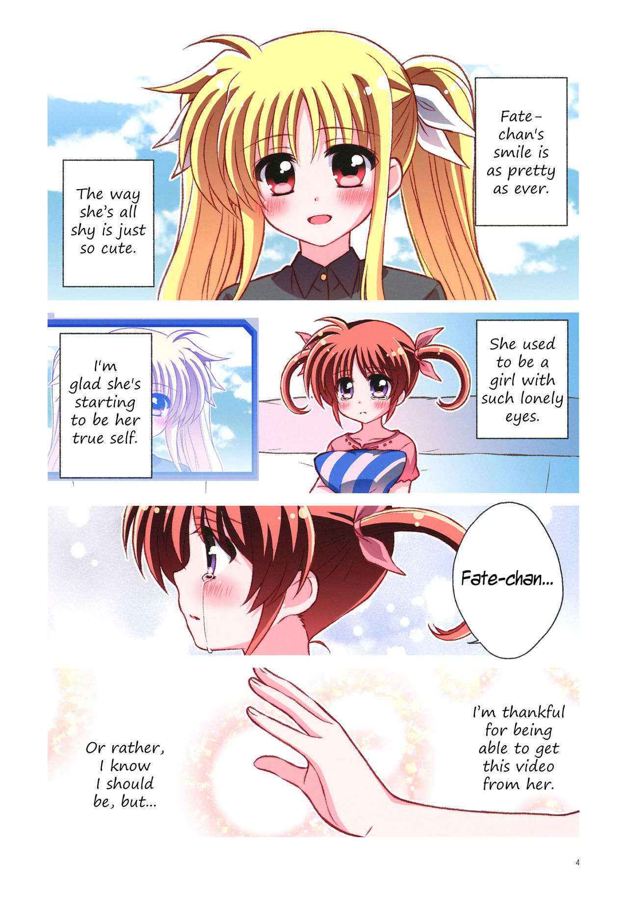 (C90) [Koguroya. (Koguro.)] NanoFei Netsu ni Ukasarete... | NanoFate Floating in Passion... (Mahou Shoujo Lyrical Nanoha) [English]