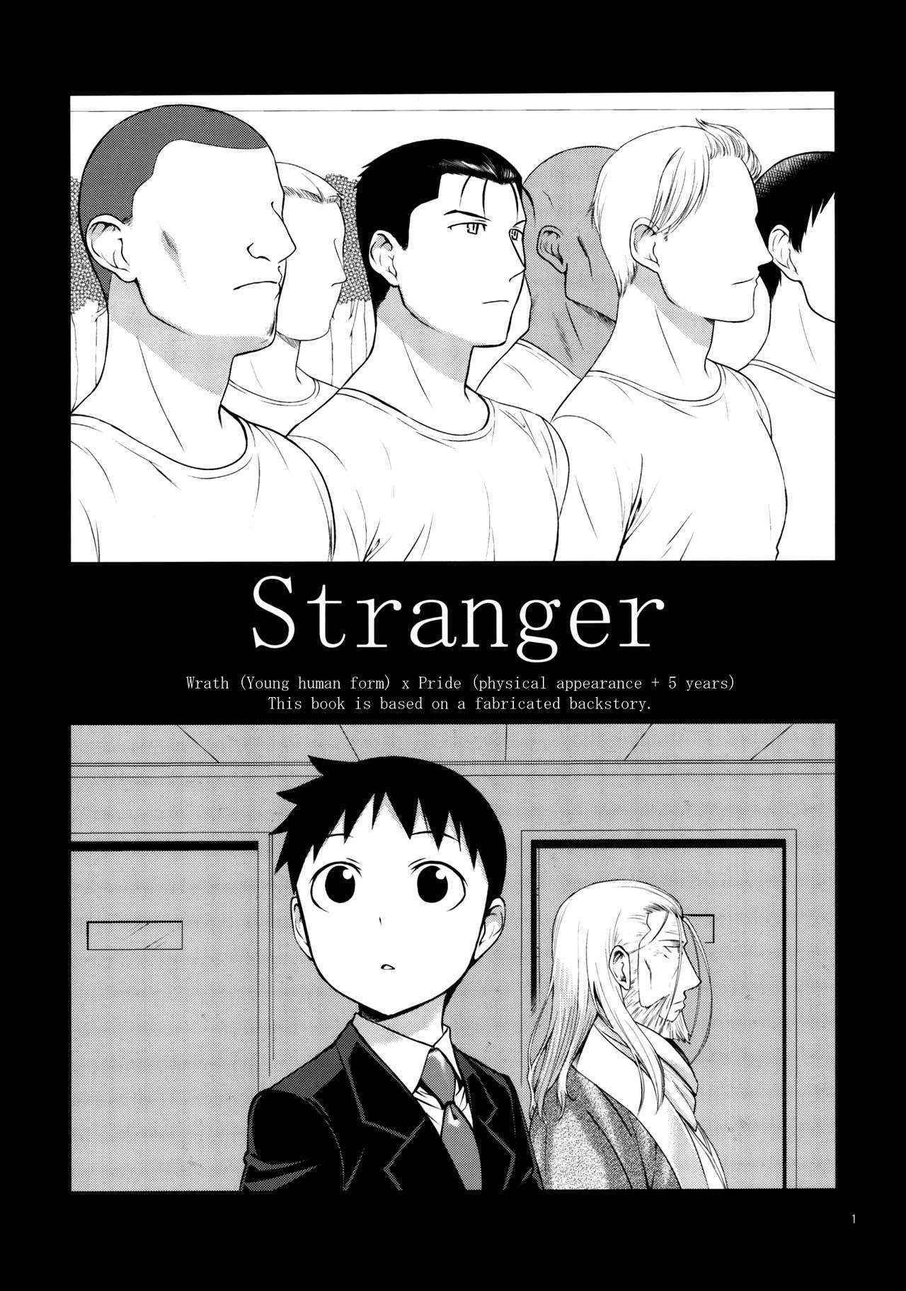 (Shota Scratch 30) [Yabure Kabure (Agemon)] Stranger (Fullmetal Alchemist) [English] {Shotachan}