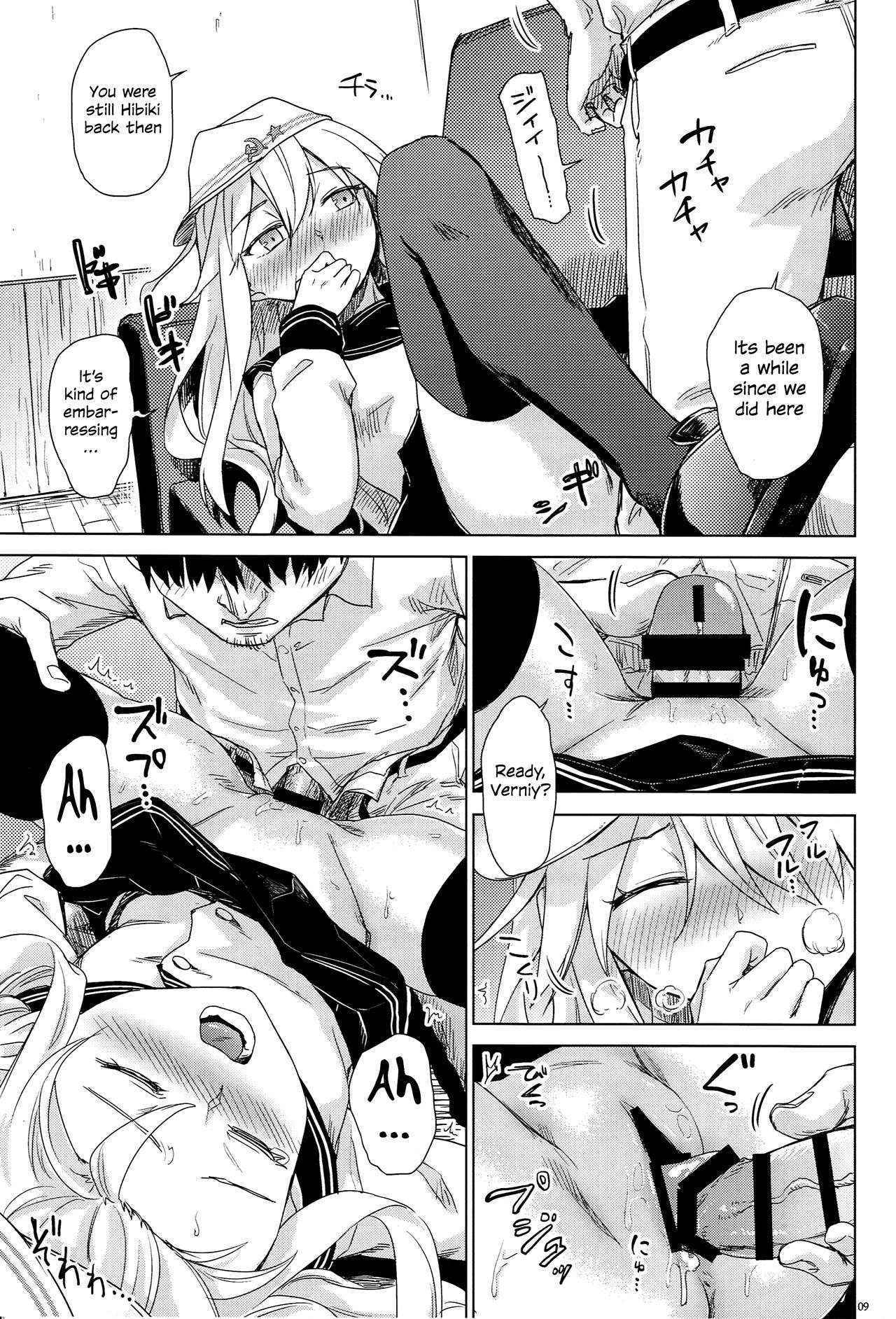 (C90) [infinity line (Misato Nana)] Watashi no Hiza o Kasouka? | Shall I Lend You My Lap? (Kantai Collection -KanColle-) [English] [S.T.A.L.K.E.R.]