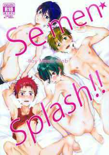 (Splash!Hi 2) [Taurin 1 Oku (Tataru)] Semen☆Splash!! -Boy Meets Mob- (High☆Speed! -Free! Starting Days-) [English] [Holy Mackerel]