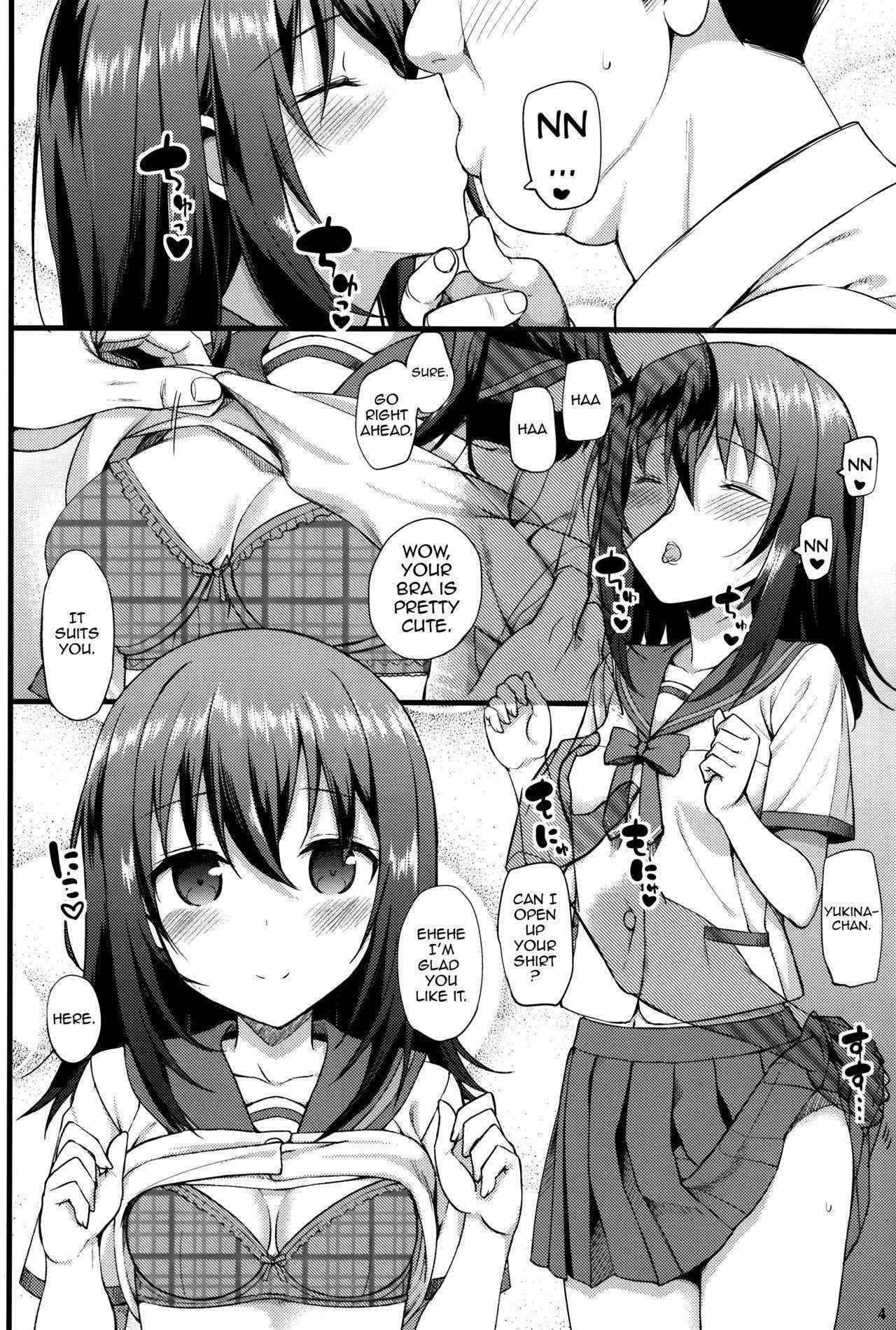 (C88) [Jenoa Cake (Takayaki)] Deliheal The Blood (Strike The Blood) [English] {doujins.com}