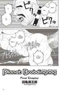 [Tagame] Planet Brobdingnag final chapter [Eng]