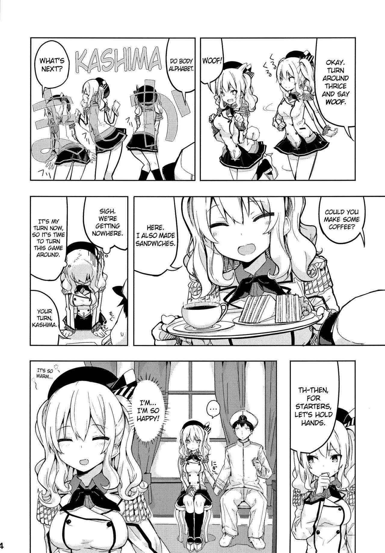 (COMIC1☆10) [Illumination. (Ogadenmon)] Kashima to Futari de Ou-sama Game (Kantai Collection -KanColle-) [English] {doujins.com}