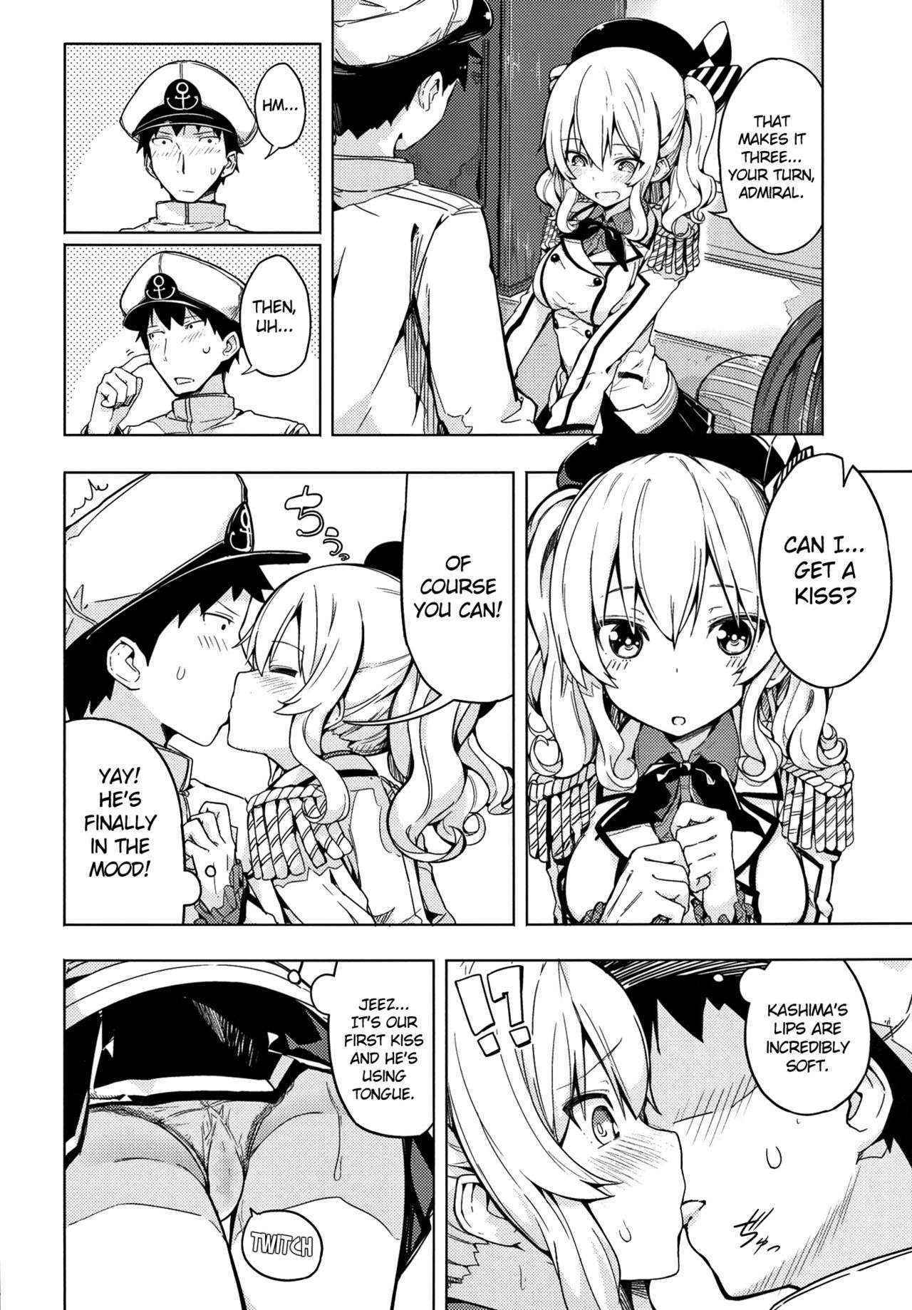 (COMIC1☆10) [Illumination. (Ogadenmon)] Kashima to Futari de Ou-sama Game (Kantai Collection -KanColle-) [English] {doujins.com}