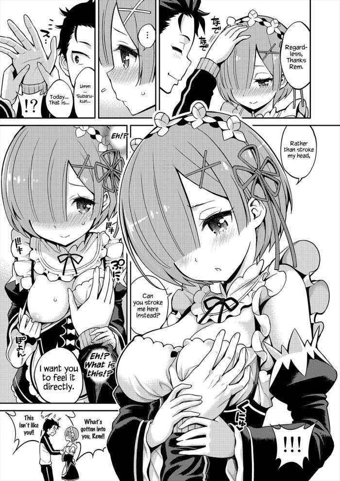 Love:rem Kara Hajimeru Sourou Kaizen Seikatsu | Love:rem Premature Ejaculation Improvement Program