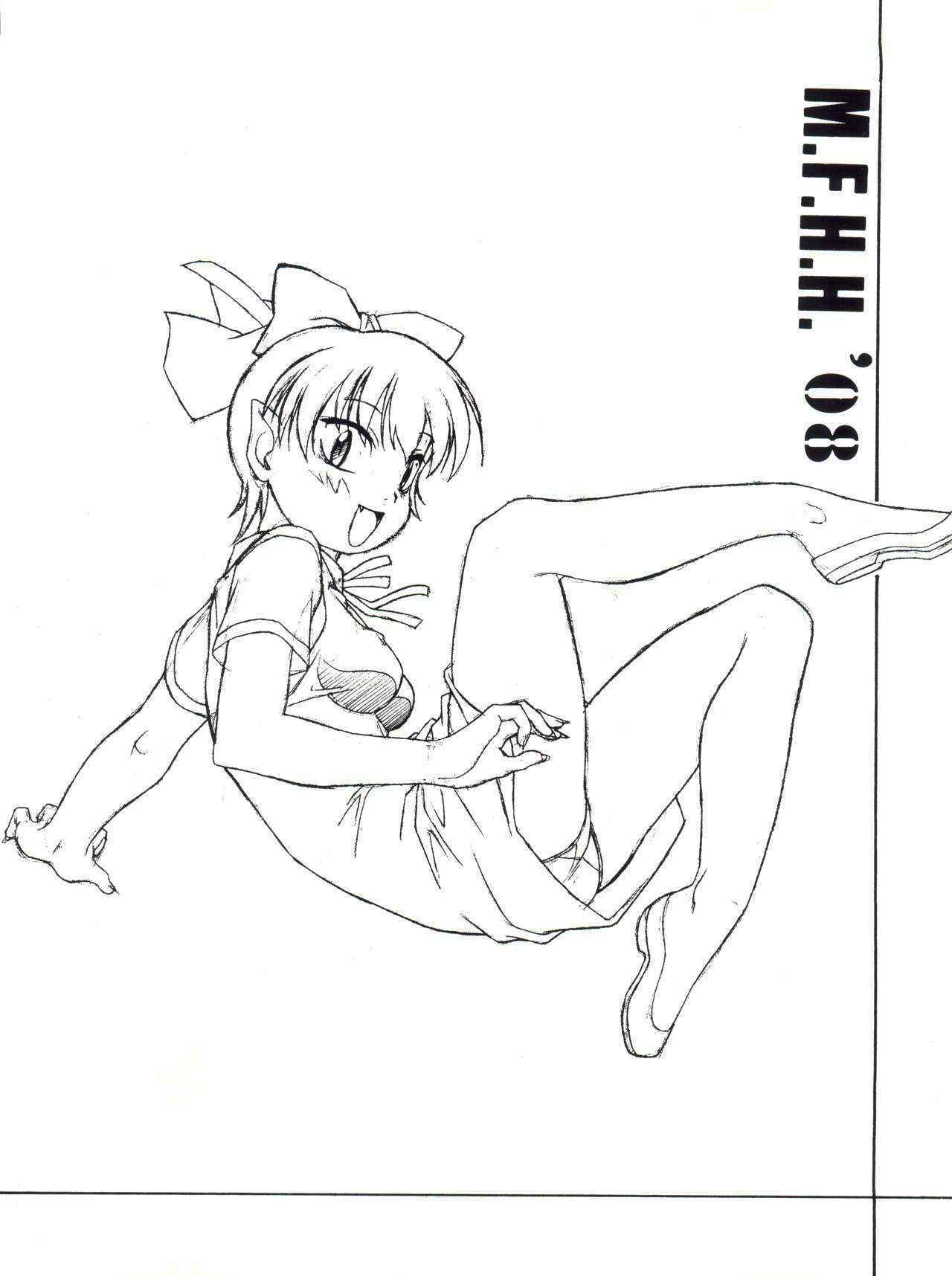 (C74) [ART=THEATER (Fred Kelly)] M.F.H.H.’08 (GeGeGe no Kitarou, Keroro Gunsou, Powerpuff Girls Z)