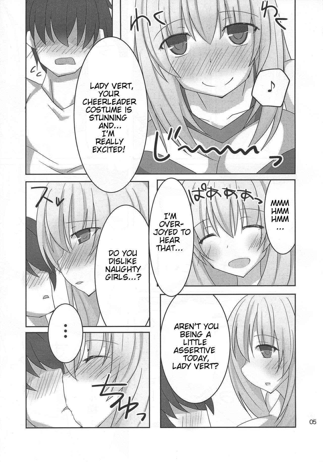 (C86) [Kyojinkou (Toyo)] Kyonyuu Onee-san Kei Megami ni Yasashiku Shibori Toraretai! 2 (Hyperdimension Neptunia) [English]