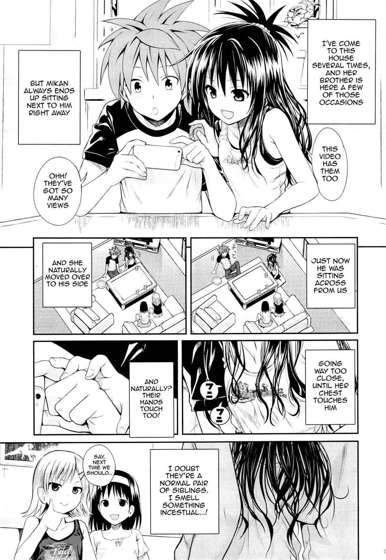 (C89) [40010 1-GO (Shimanto Shisakugata)] Tomodachi no Ecchi na Kyoudai Kankei (To Love-Ru) [English] {doujins.com}