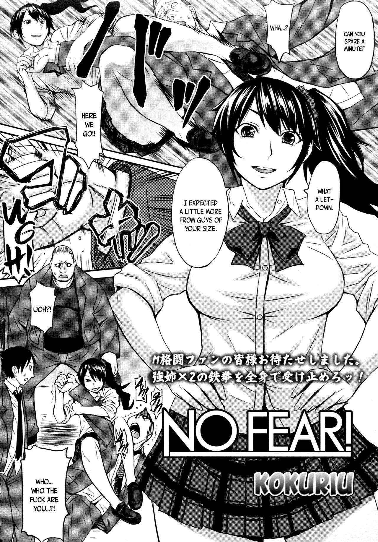 [Kokuriu] NO FEAR (Girls forM Vol.05) [English] [maipantsu + B.E.C. Scans]