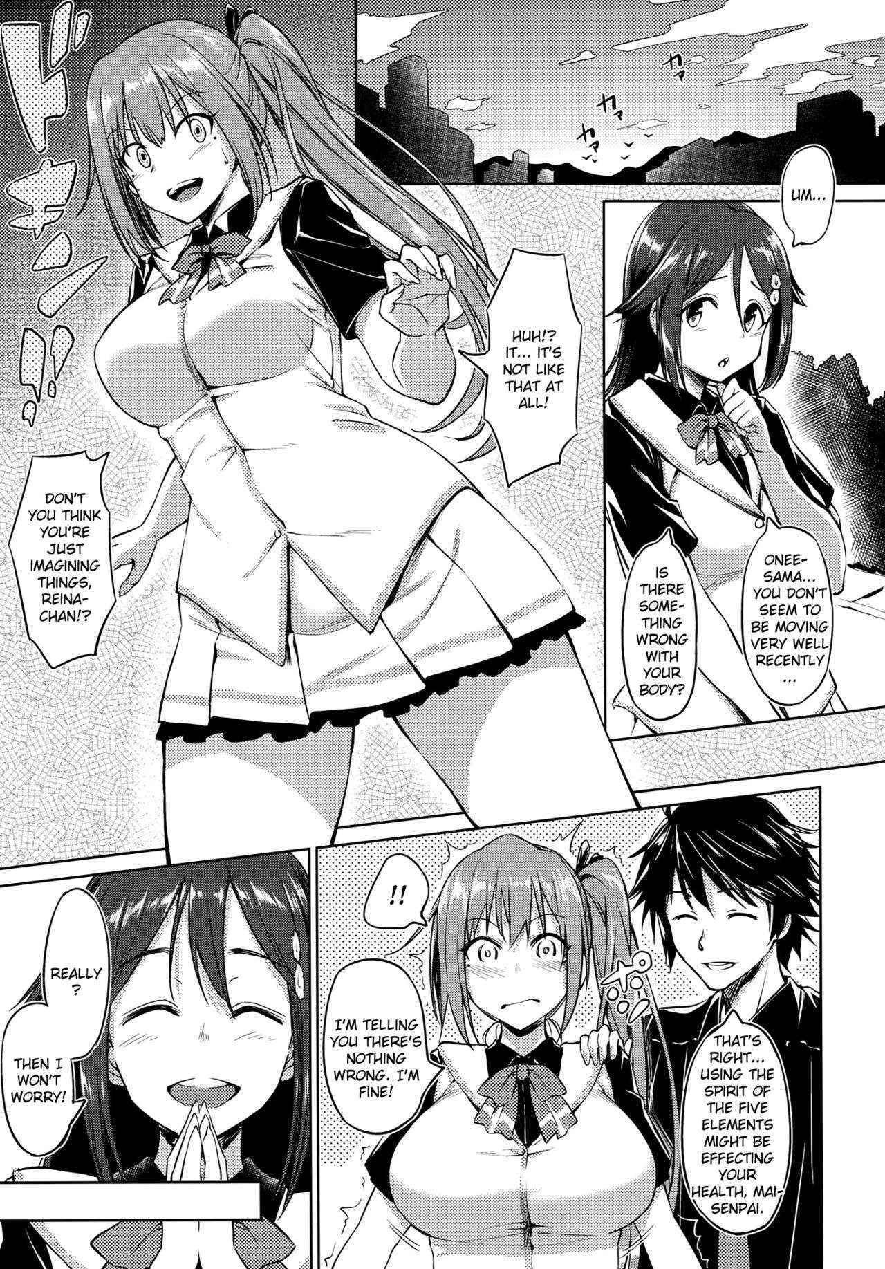 (COMIC1☆10) [AERODOG (inu)] Yawaraka Mai Senpai (Musaigen no Phantom World) [English] {doujins.com}