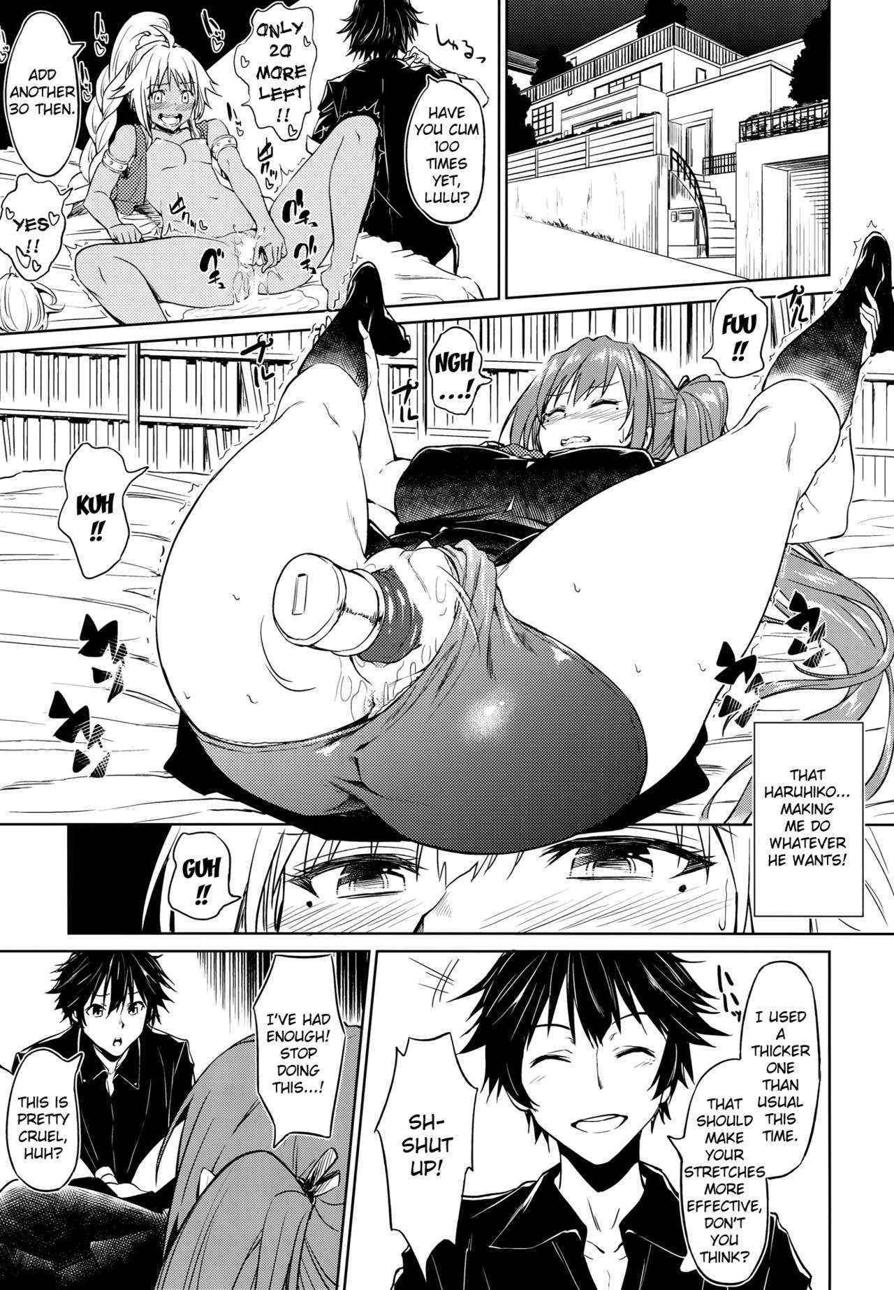 (COMIC1☆10) [AERODOG (inu)] Yawaraka Mai Senpai (Musaigen no Phantom World) [English] {doujins.com}