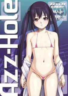 (C78) [AKKAN-Bi PROJECT (Yanagi Hirohiko)] Azz-Hole (K-ON!) [English] {doujins.com}