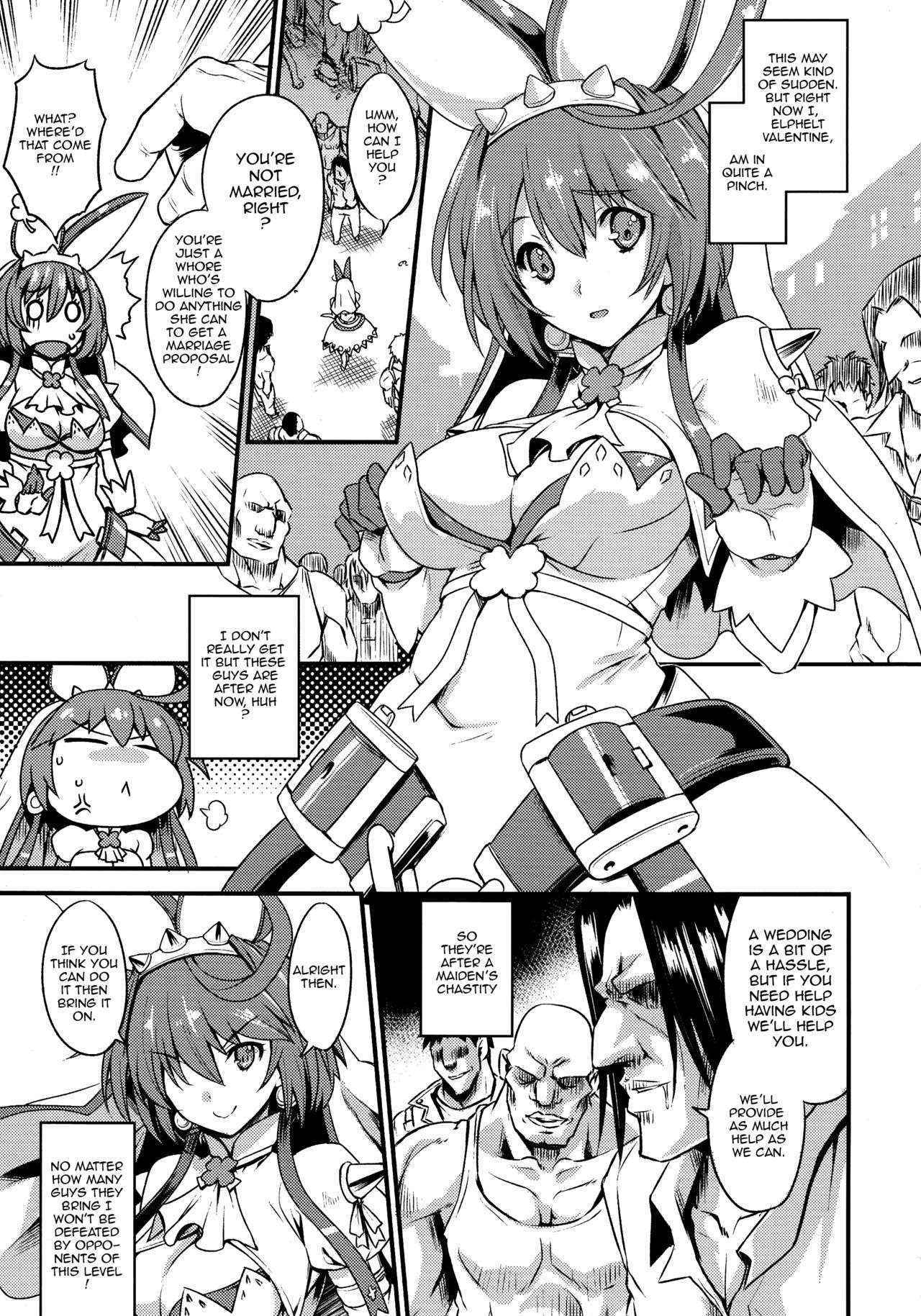 (COMIC1☆9) [Uguisuya (Uguisu Kagura)] DECORATION (GUILTY GEAR) [English] {doujins.com}