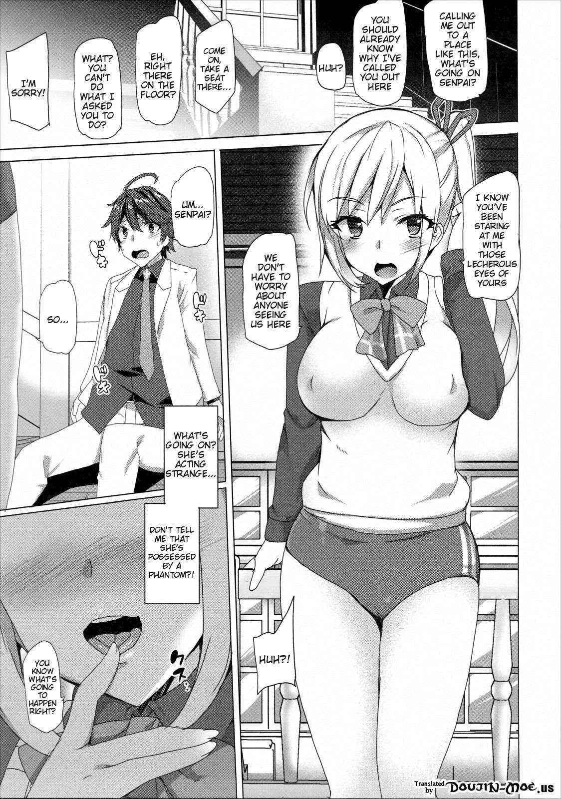 (CT27) [Waffle Doumeiken (Tanaka Decilitre)] Sakusei Jouzu na Mai Senpai (Musaigen no Phantom World) [English] {doujins.com}