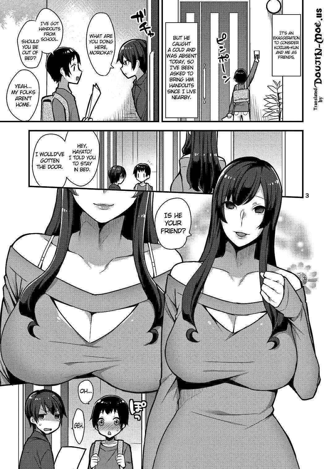 [Granada Sky (Mogiki Hayami)] Classmate no Ane [English] {doujins.com} [Digital]