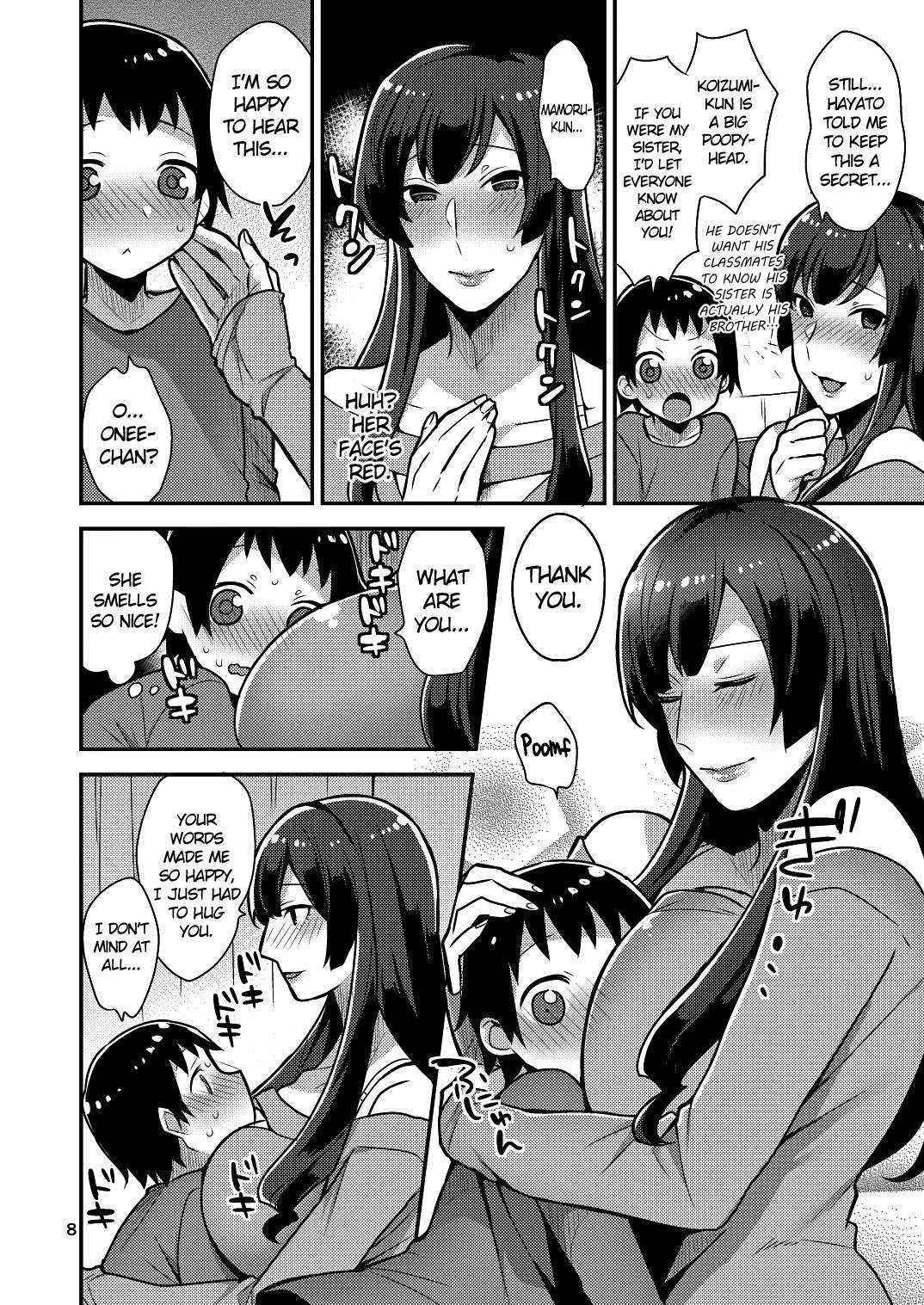 [Granada Sky (Mogiki Hayami)] Classmate no Ane [English] {doujins.com} [Digital]