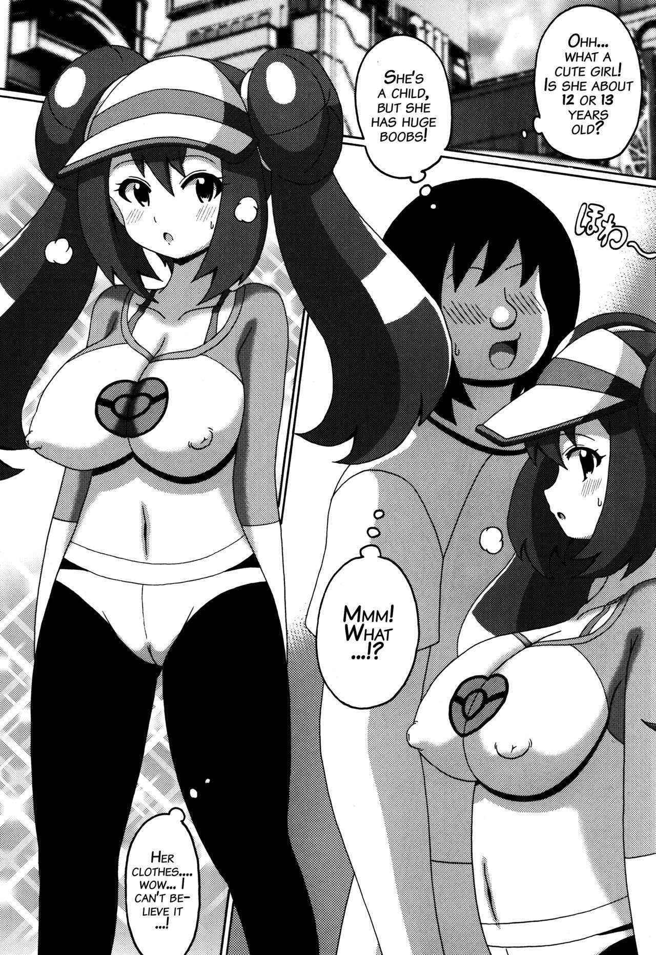 (SC58) [Haguruman (Koutarosu)] Mei no Hon (Pokémon) [English] {doujins.com}