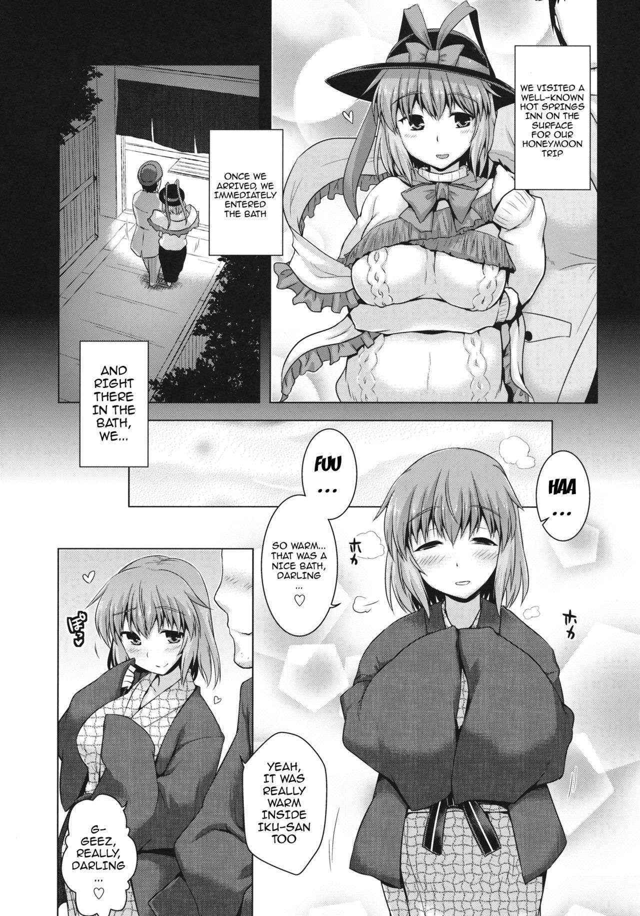 (C89) [CUNICULUS (Yositama)] Ikumitsu (Touhou Project) [English] {doujins.com}