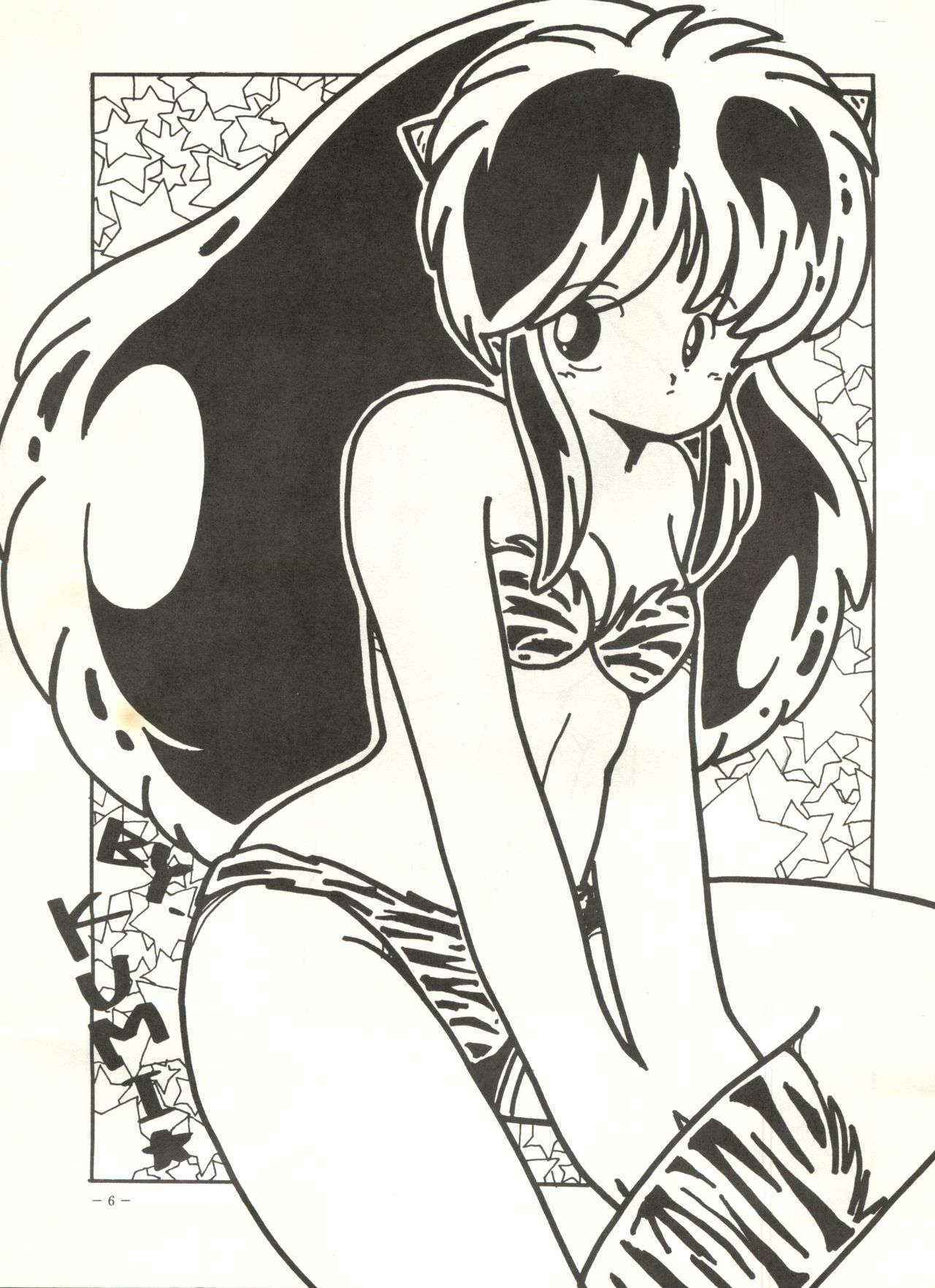 [METAL (Various)] MADONNA 5 (Creamy Mami, Magical Emi, Urusei Yatsura)