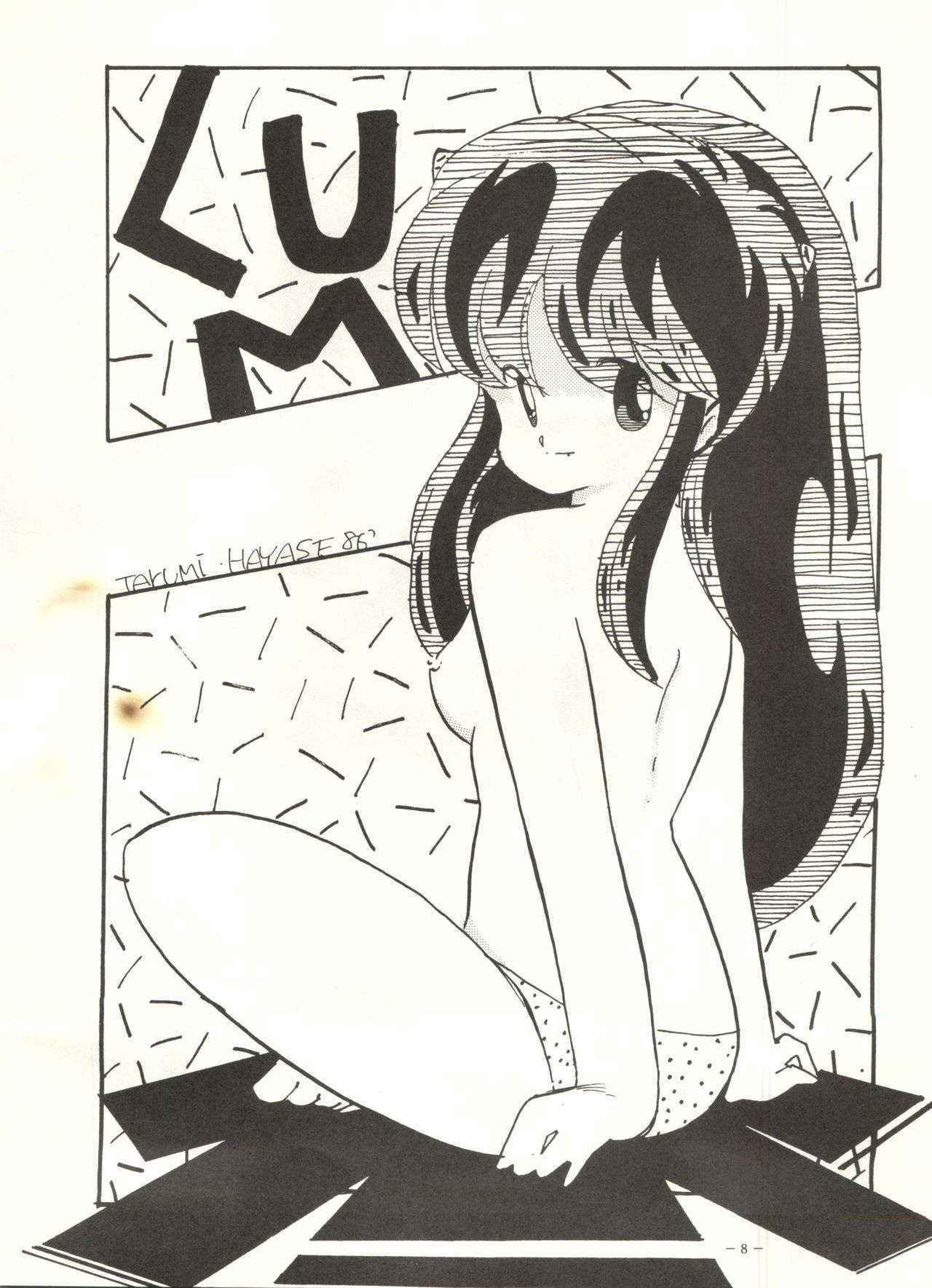 [METAL (Various)] MADONNA 5 (Creamy Mami, Magical Emi, Urusei Yatsura)