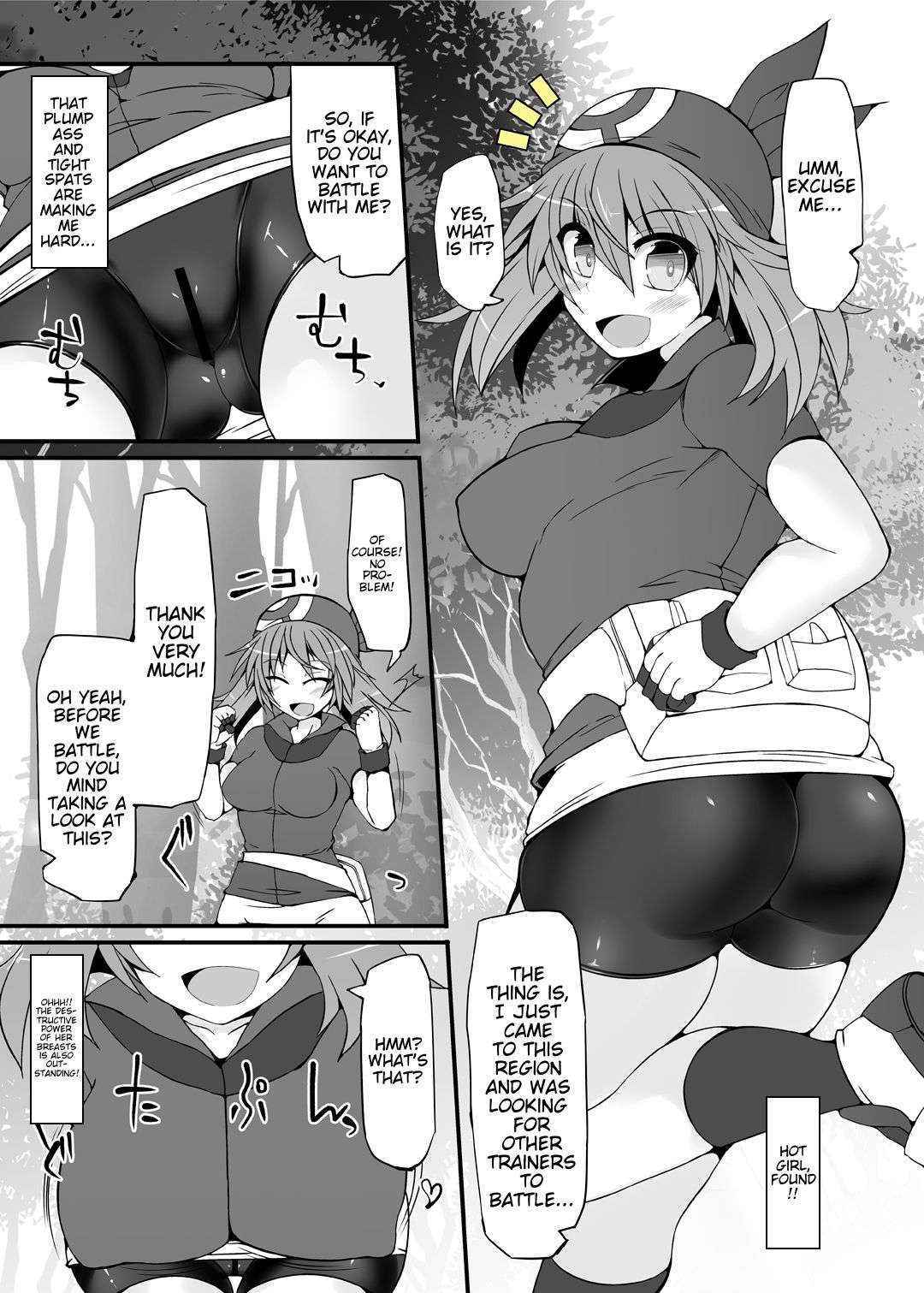 [Stapspats (Hisui)] Pokemon Trainer Haruka Kyousei Saimin Battle (Pokemon) [English] {doujins.com} [Digital]