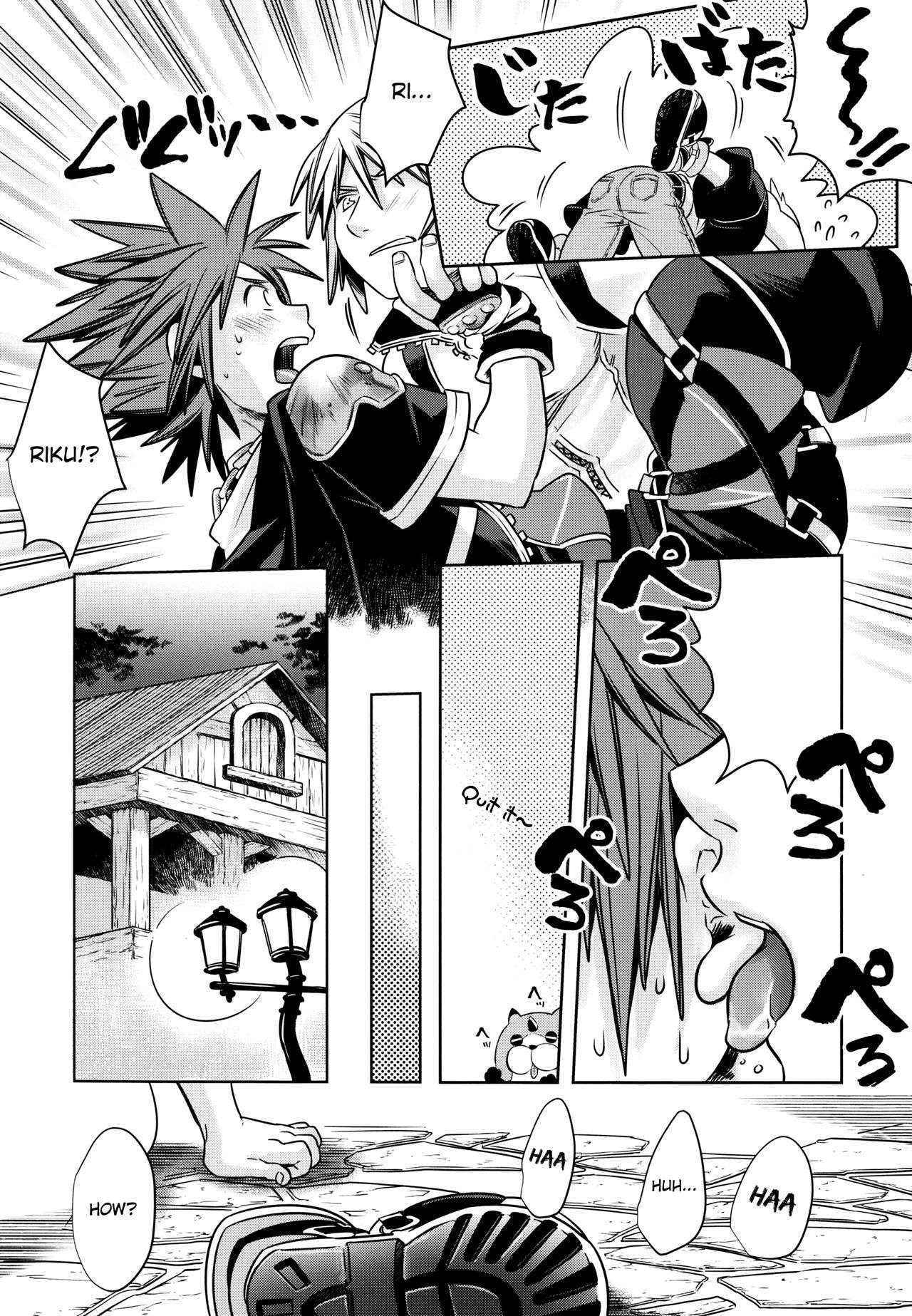 [Karasuma Pink Higashiiru (Karasuma Pink)] Yume Dakara Suki ni Shite ii nda ze? (Kingdom Hearts) [English] {Shotachan}