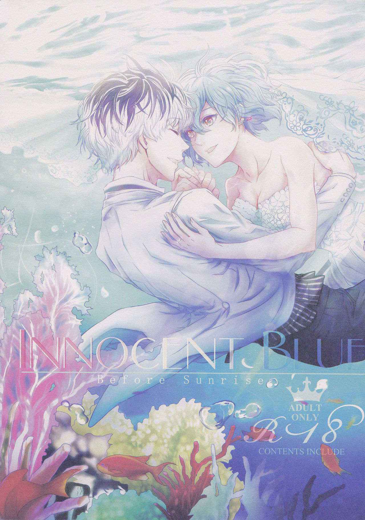 (C89) [Somnium (Kisaragi Ao)] Innocent Blue - Before Sunrise (Tokyo Ghoul)