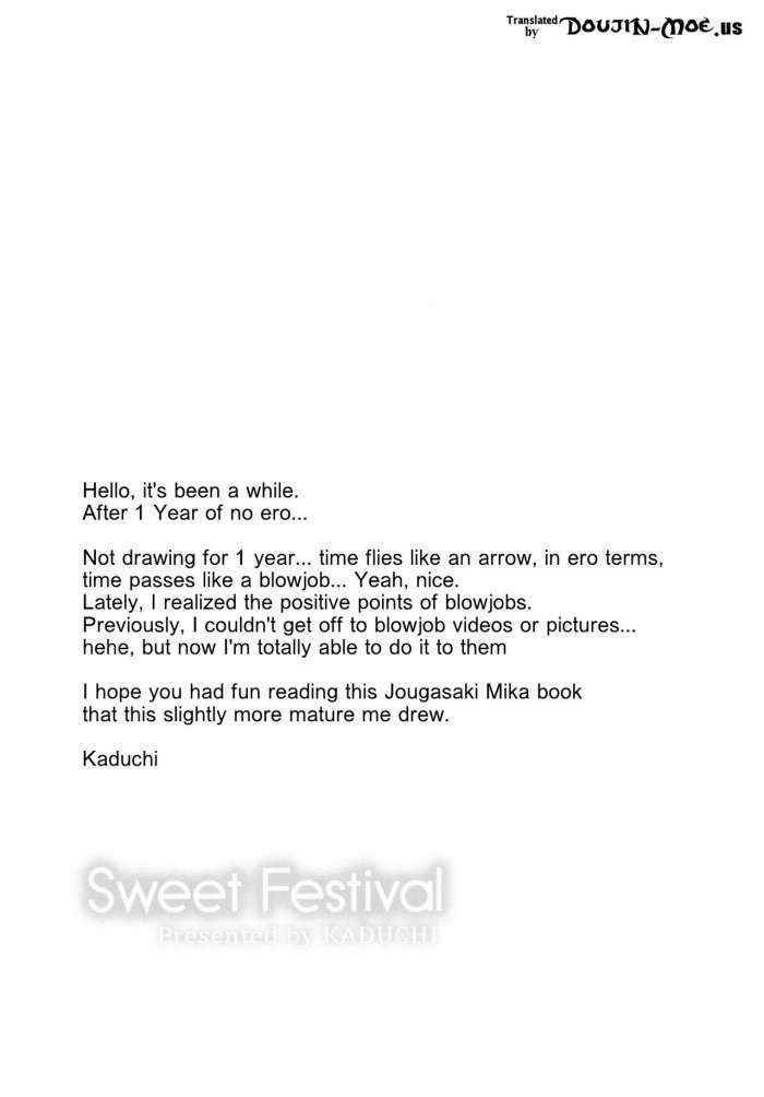 Sweet Festival