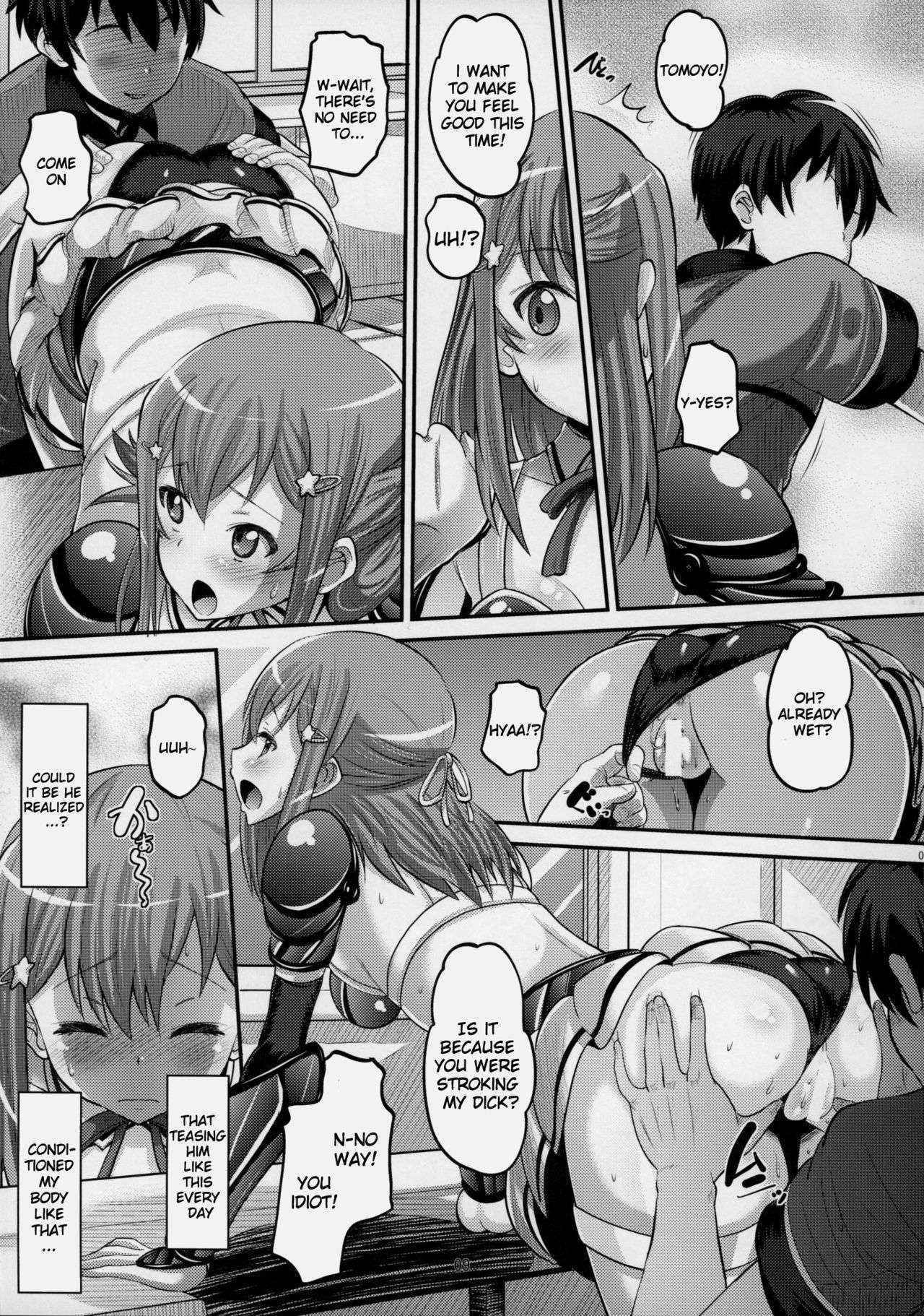 [AMP (Norakuro Nero)] Bikini Armor na Tomoyo to Gonyogonyo shitai! (Inou-Battle wa Nichijou-kei no Naka de) [English] {doujins.com}