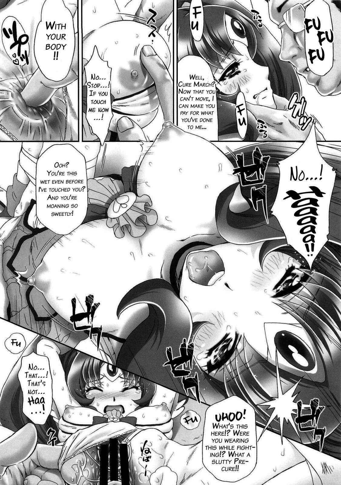 [U.R.C (Momoya Show-Neko)] Nao-chan de Asobou 3 (Smile Precure!) [English] {doujins.com}