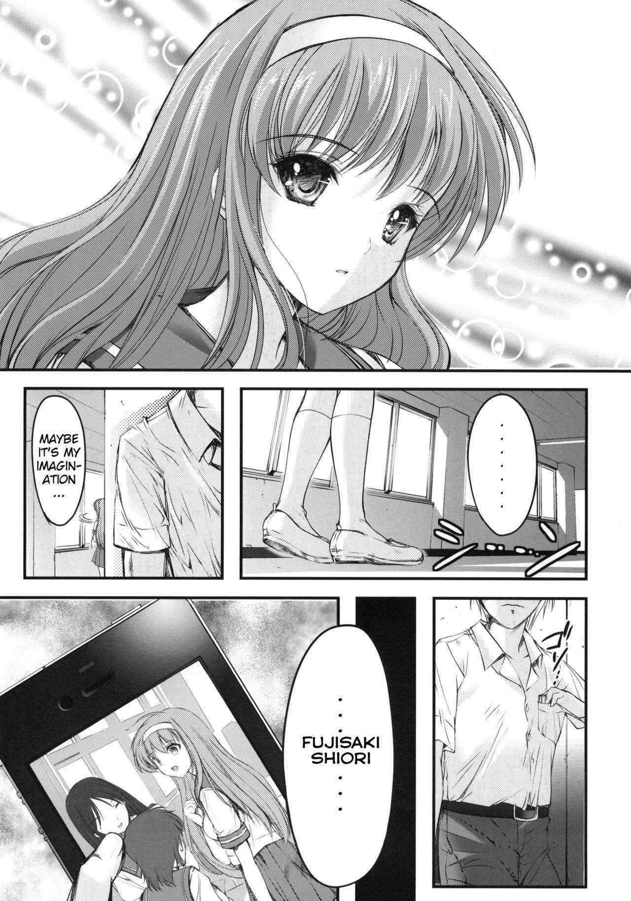 (COMIC1☆6) [HIGH RISK REVOLUTION (Aizawa Hiroshi)] Shiori Vol.1 Kuppuku - Shinsouban (Tokimeki Memorial) [English] {doujins.com}