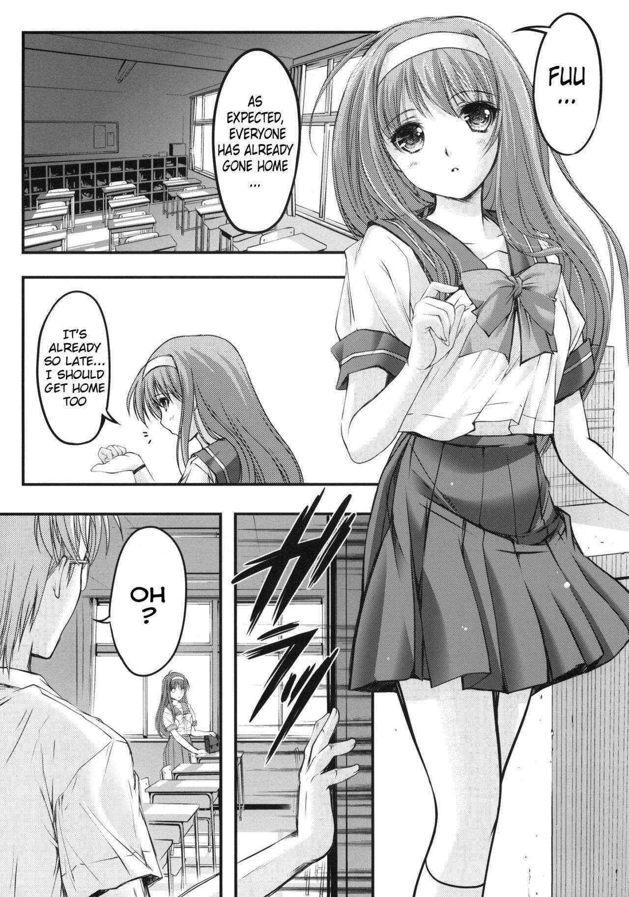 (COMIC1☆6) [HIGH RISK REVOLUTION (Aizawa Hiroshi)] Shiori Vol.1 Kuppuku - Shinsouban (Tokimeki Memorial) [English] {doujins.com}