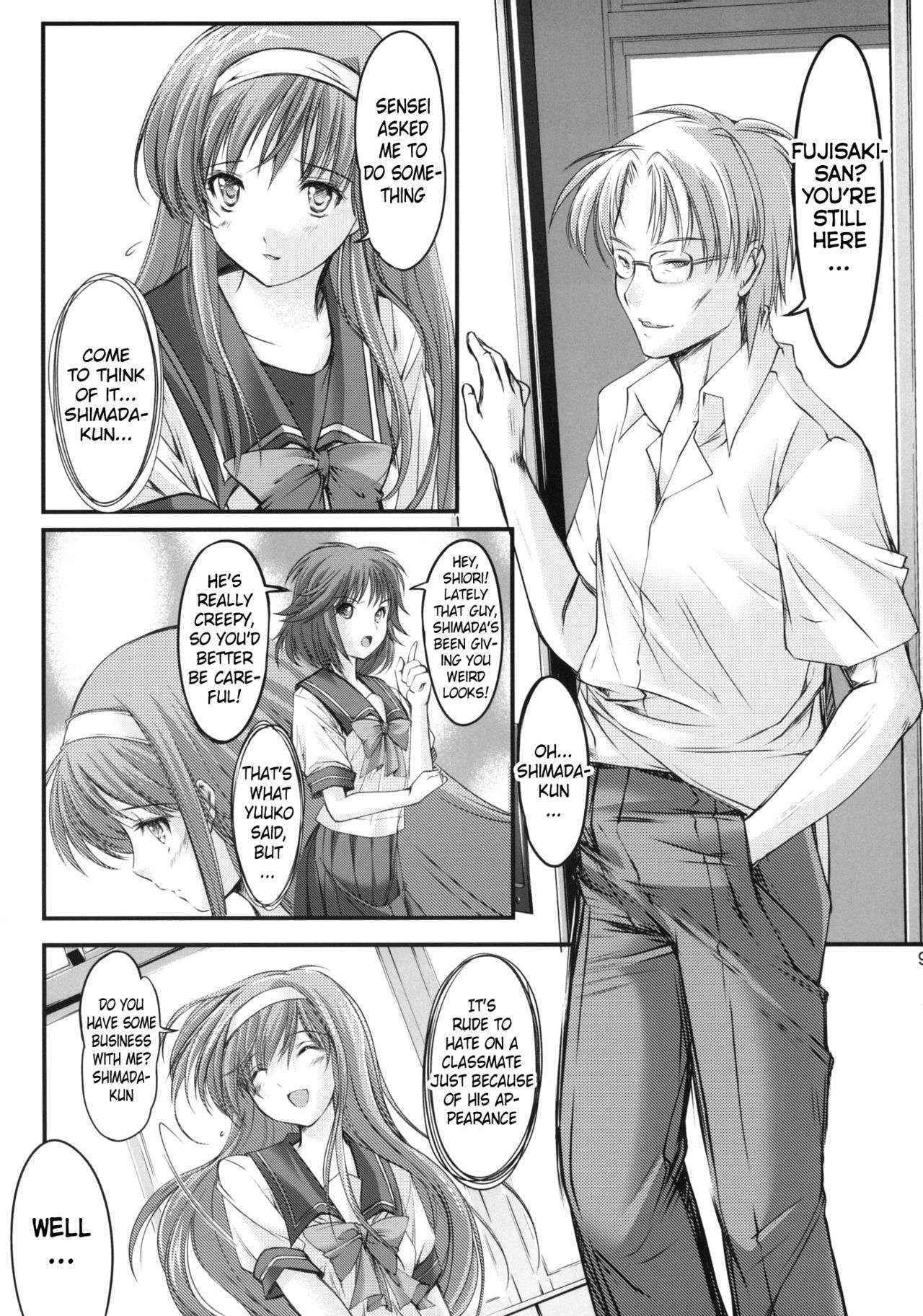 (COMIC1☆6) [HIGH RISK REVOLUTION (Aizawa Hiroshi)] Shiori Vol.1 Kuppuku - Shinsouban (Tokimeki Memorial) [English] {doujins.com}