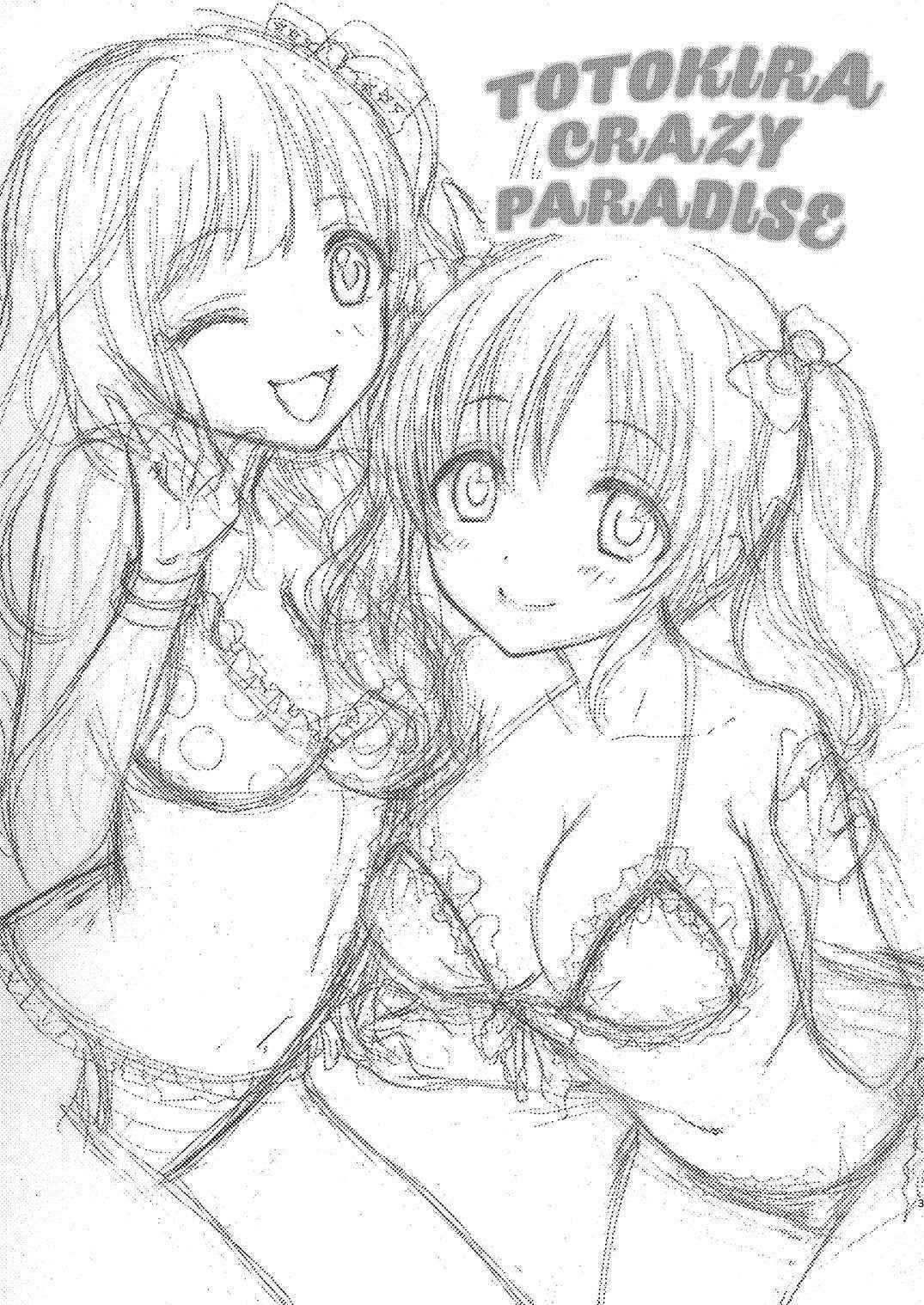 (C89) [SAILORQ2 (RYÖ)] TOTOKIRA CRAZY PARADISE (THE IDOLM@STER CINDERELLA GIRLS) [Digital]