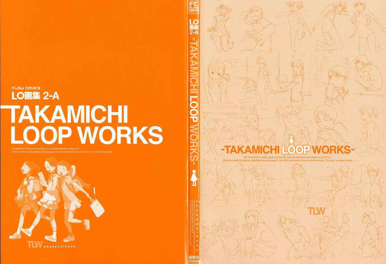 [Takamichi] LO Artbook 2-A TAKAMICHI LOOP WORKS