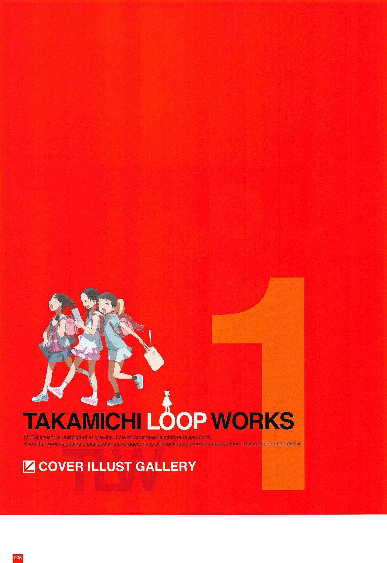 [Takamichi] LO Artbook 2-A TAKAMICHI LOOP WORKS